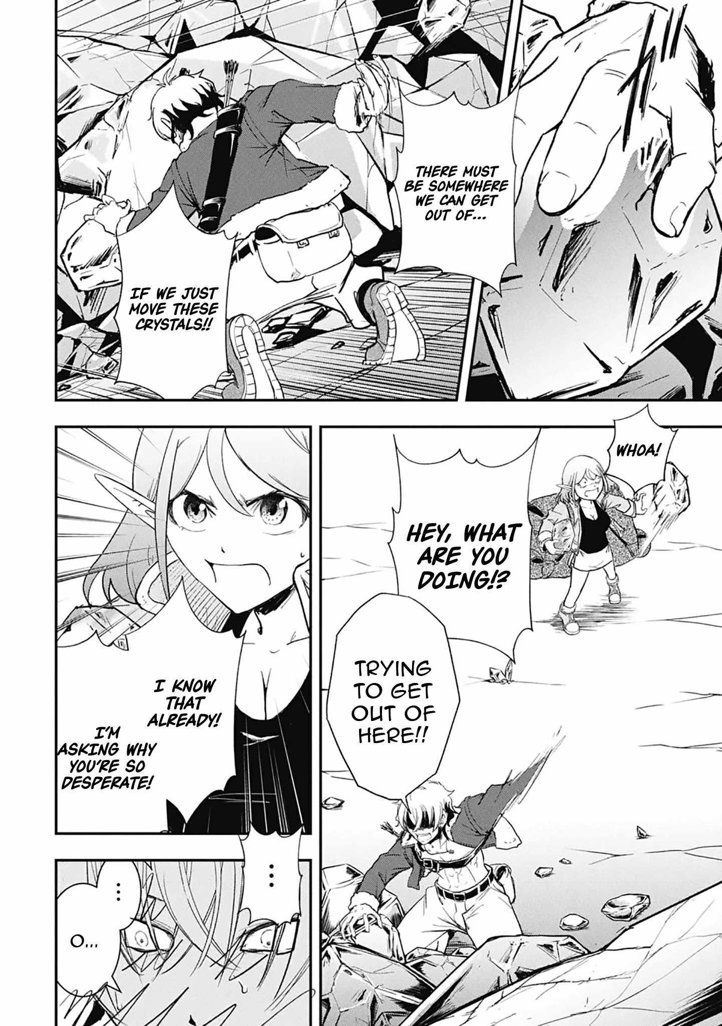 Isekai Demon Eater  I Became a Monster Eating Hero and Rebelled Against the Kingdom That Abandoned Me Chapter 24 page 3 - 