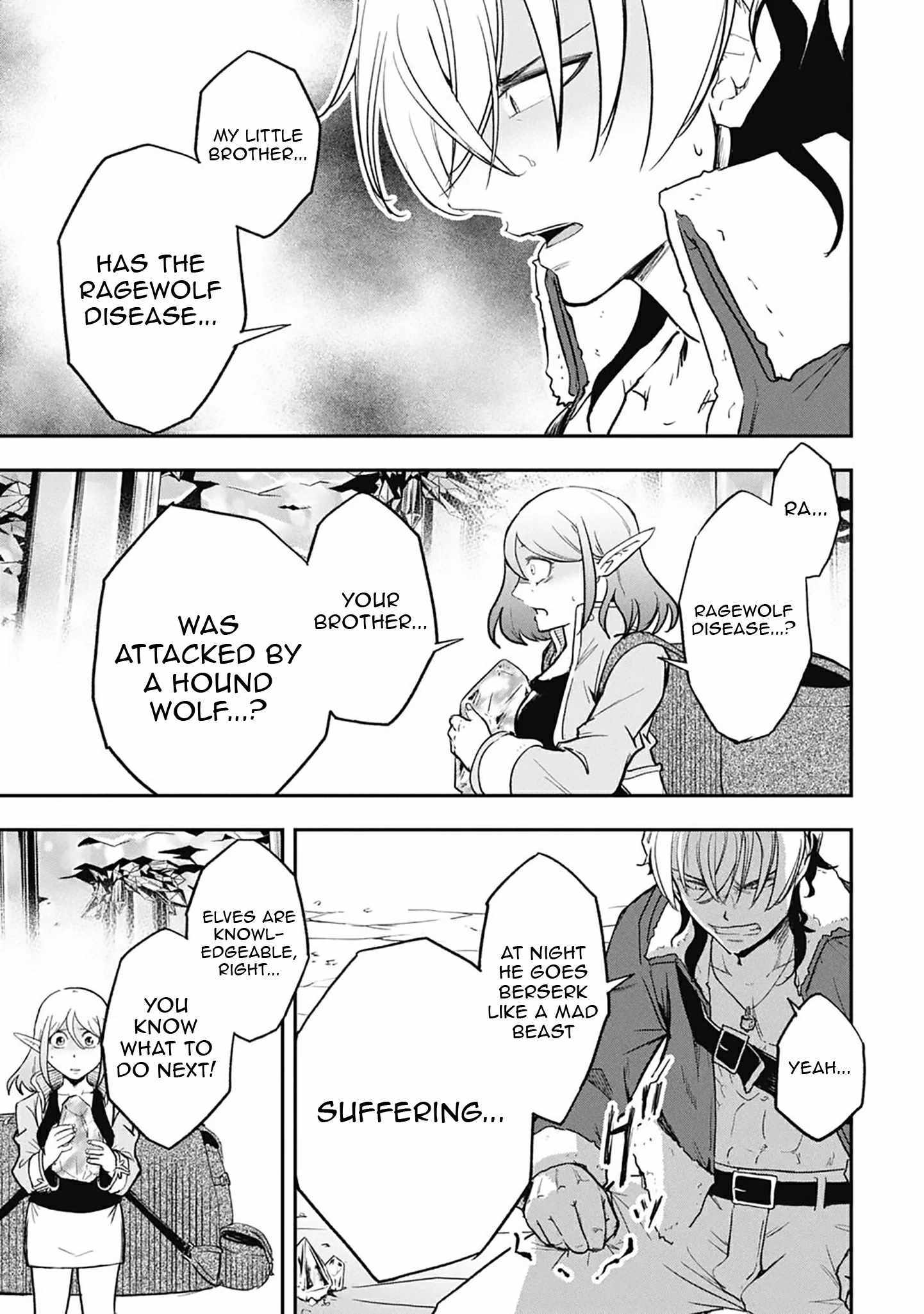 Isekai Demon Eater  I Became a Monster Eating Hero and Rebelled Against the Kingdom That Abandoned Me Chapter 24 page 4 - 