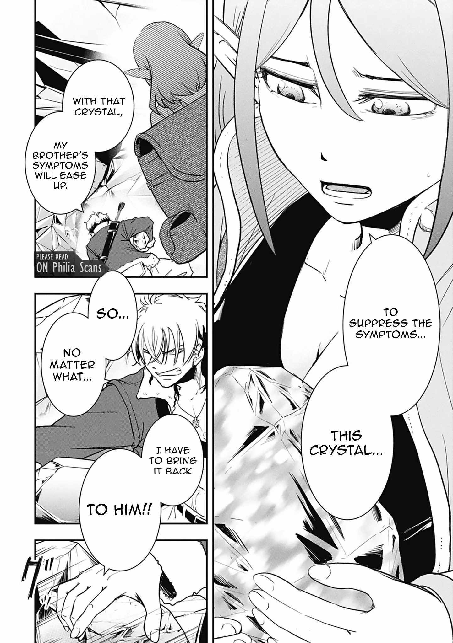 Isekai Demon Eater  I Became a Monster Eating Hero and Rebelled Against the Kingdom That Abandoned Me Chapter 24 page 5 - 
