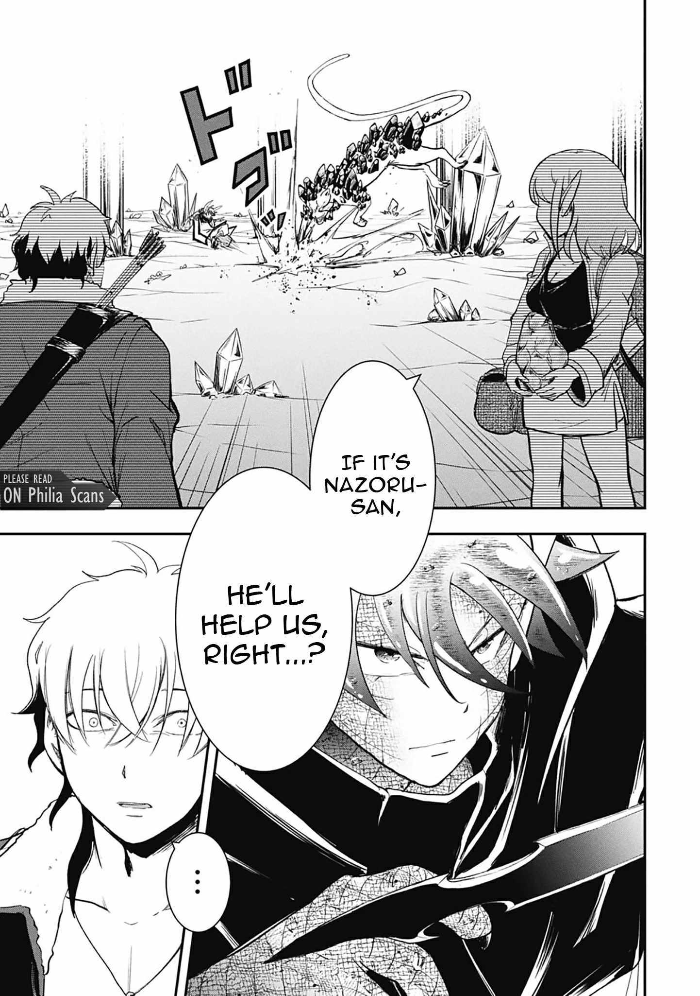 Isekai Demon Eater  I Became a Monster Eating Hero and Rebelled Against the Kingdom That Abandoned Me Chapter 24 page 10 - 