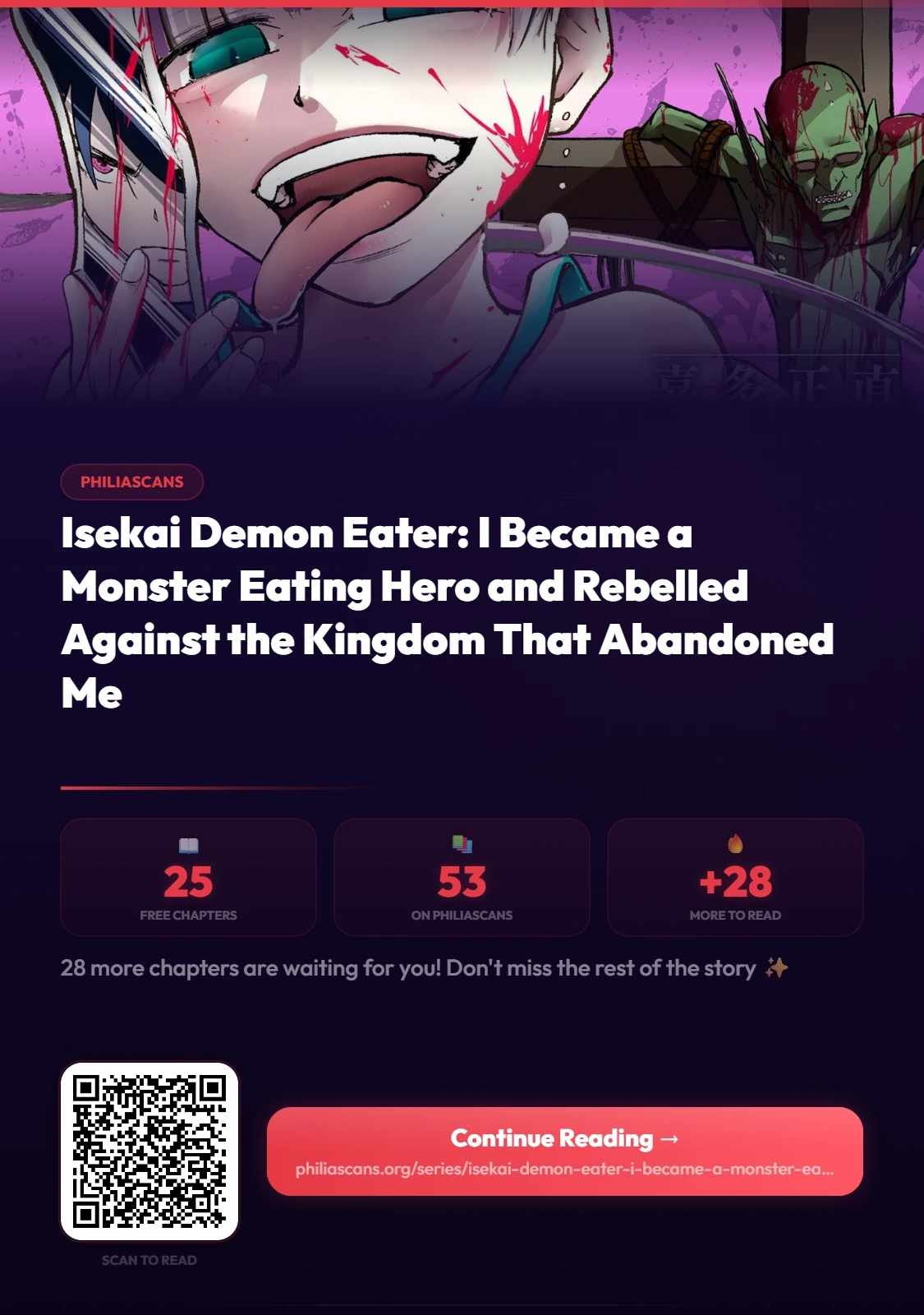 Isekai Demon Eater  I Became a Monster Eating Hero and Rebelled Against the Kingdom That Abandoned Me Chapter 25 page 2 - 