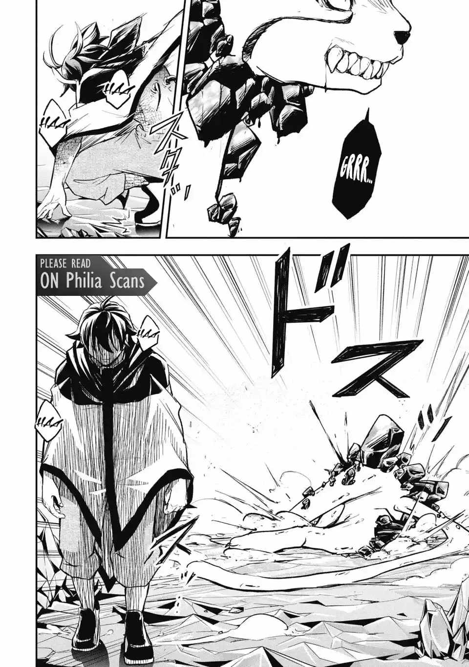 Isekai Demon Eater  I Became a Monster Eating Hero and Rebelled Against the Kingdom That Abandoned Me Chapter 25 page 14 - 