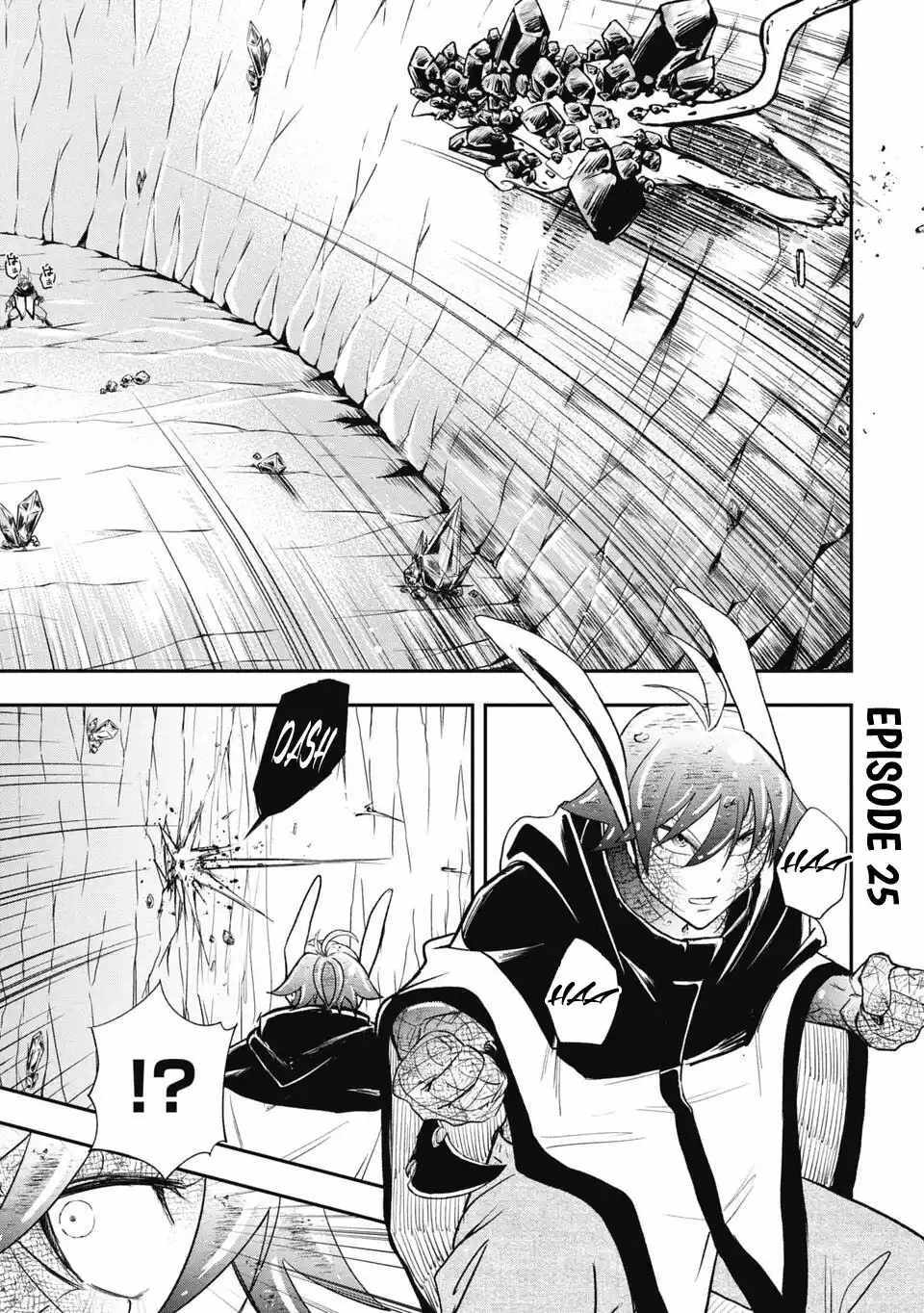 Isekai Demon Eater  I Became a Monster Eating Hero and Rebelled Against the Kingdom That Abandoned Me Chapter 25 page 3 - 