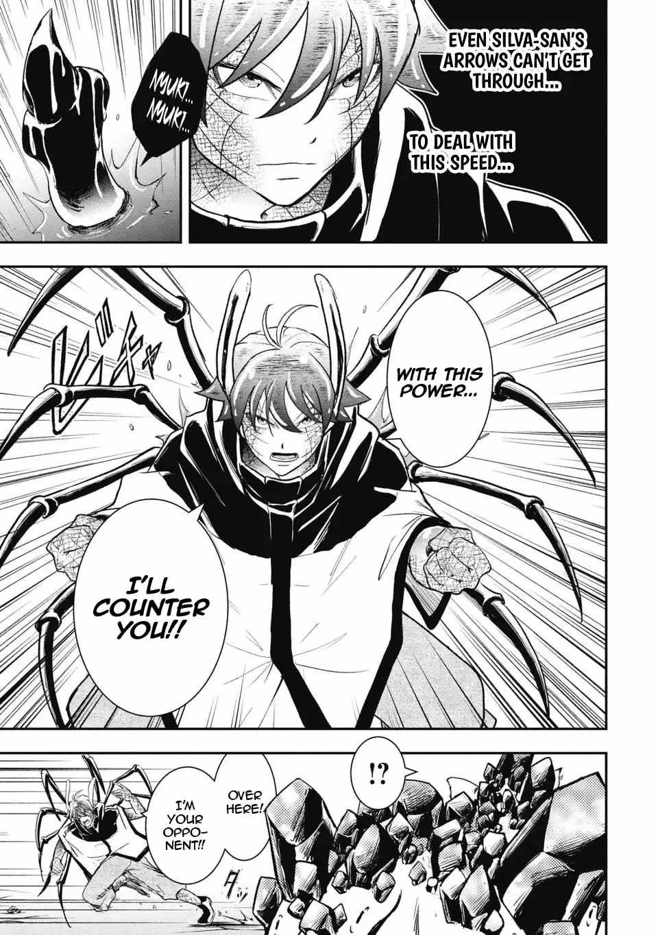 Isekai Demon Eater  I Became a Monster Eating Hero and Rebelled Against the Kingdom That Abandoned Me Chapter 25 page 7 - 