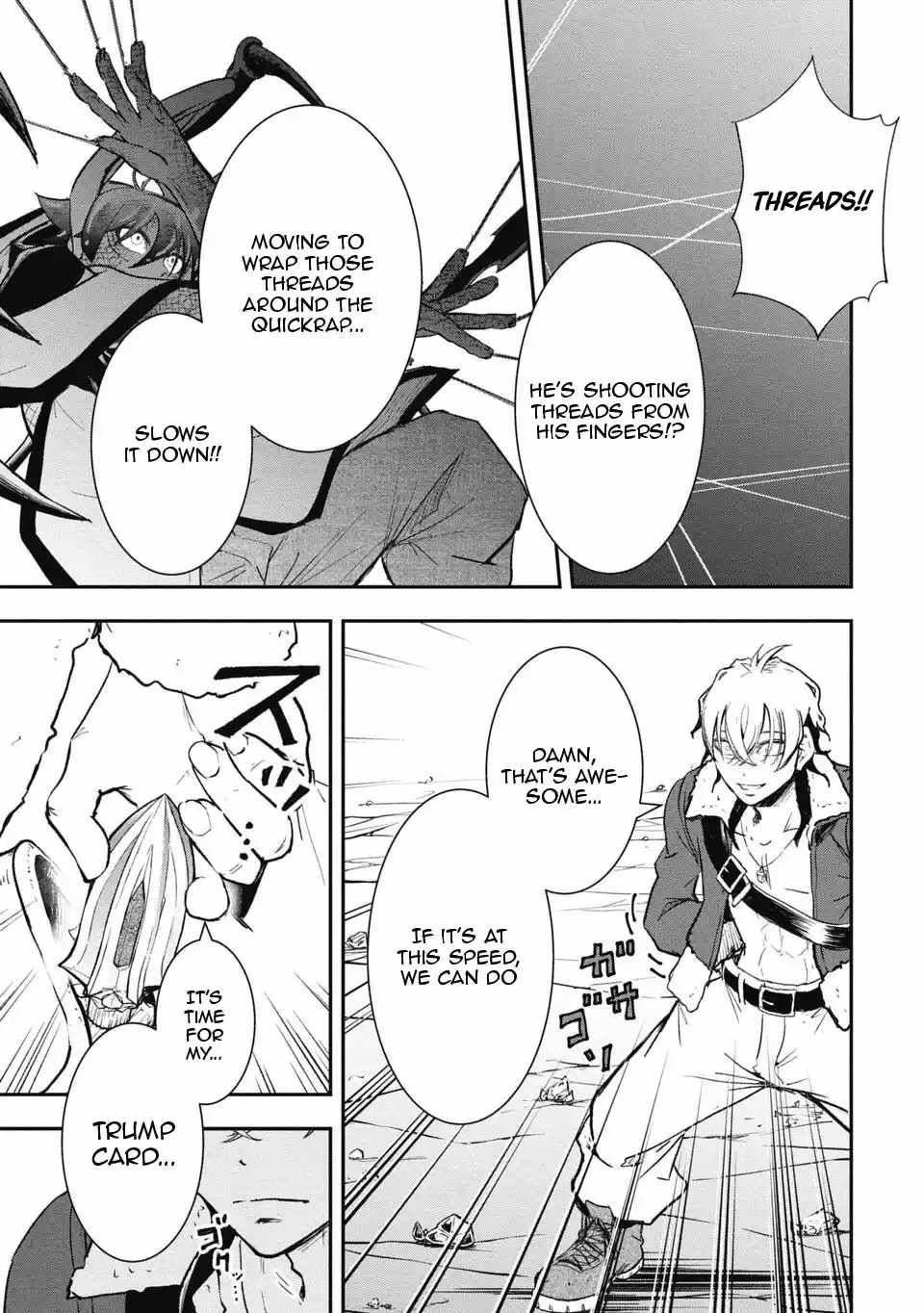 Isekai Demon Eater  I Became a Monster Eating Hero and Rebelled Against the Kingdom That Abandoned Me Chapter 25 page 9 - 