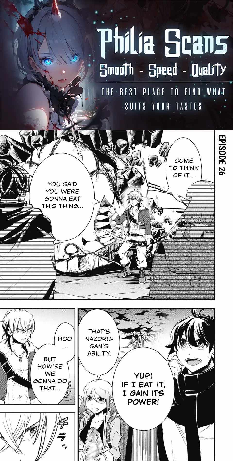 Isekai Demon Eater  I Became a Monster Eating Hero and Rebelled Against the Kingdom That Abandoned Me Chapter 26 page 1 - 