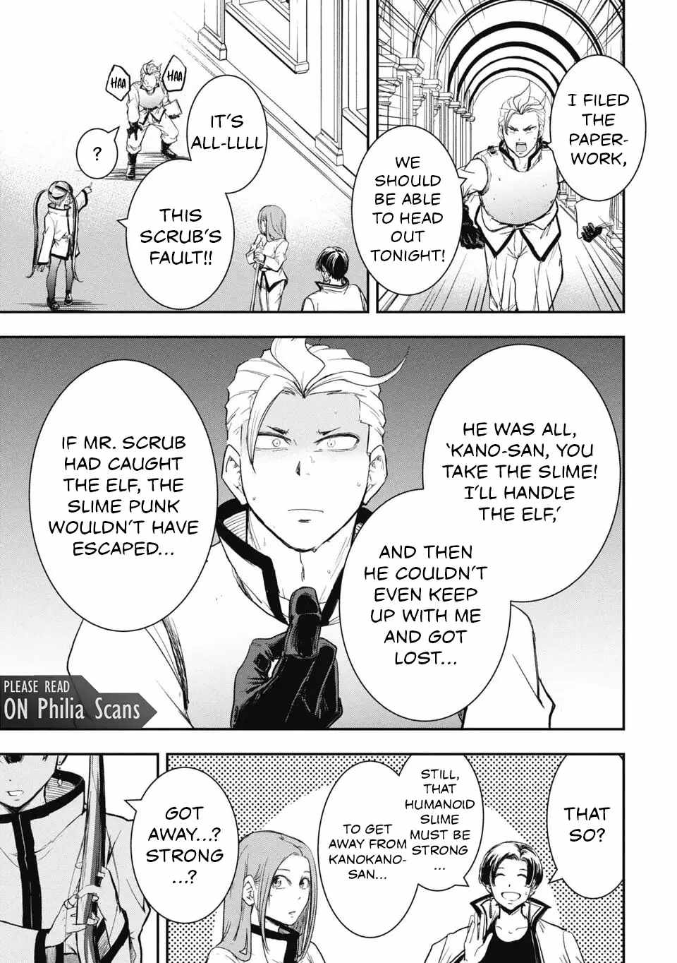 Isekai Demon Eater  I Became a Monster Eating Hero and Rebelled Against the Kingdom That Abandoned Me Chapter 26 page 11 - 