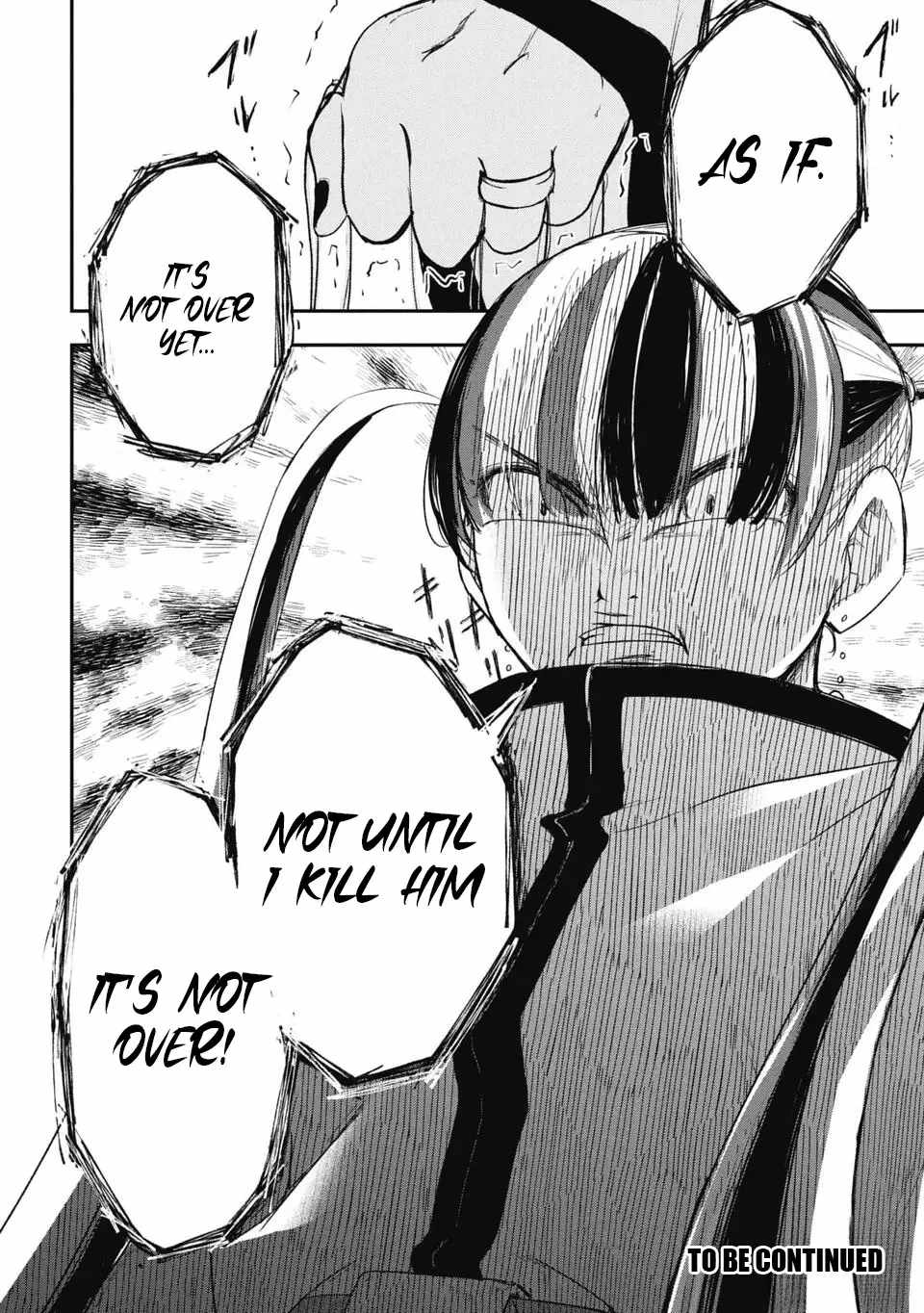 Isekai Demon Eater  I Became a Monster Eating Hero and Rebelled Against the Kingdom That Abandoned Me Chapter 26 page 12 - 