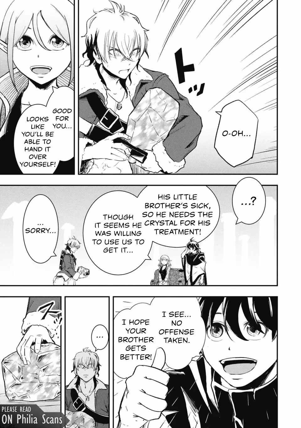 Isekai Demon Eater  I Became a Monster Eating Hero and Rebelled Against the Kingdom That Abandoned Me Chapter 26 page 3 - 