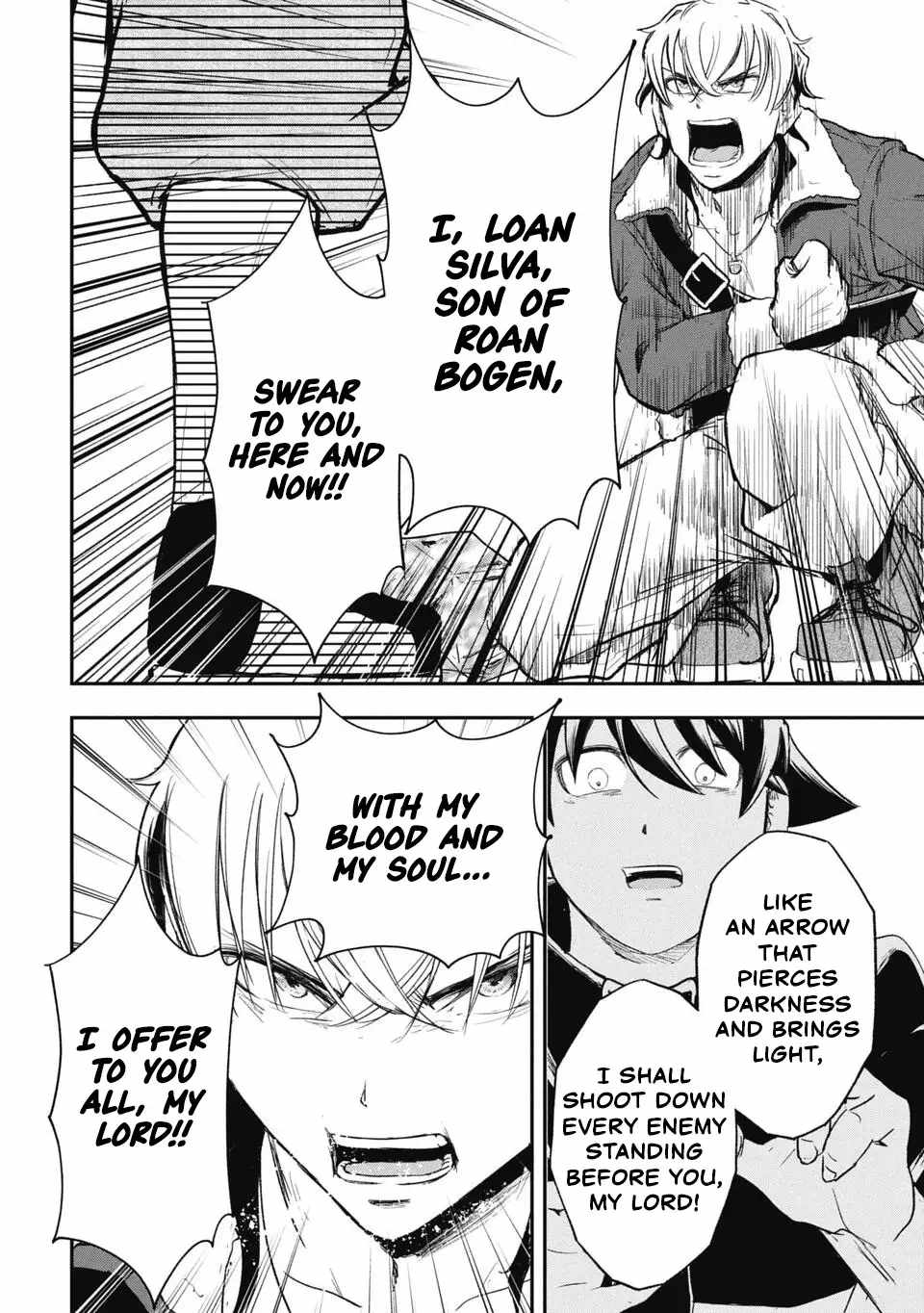 Isekai Demon Eater  I Became a Monster Eating Hero and Rebelled Against the Kingdom That Abandoned Me Chapter 26 page 4 - 