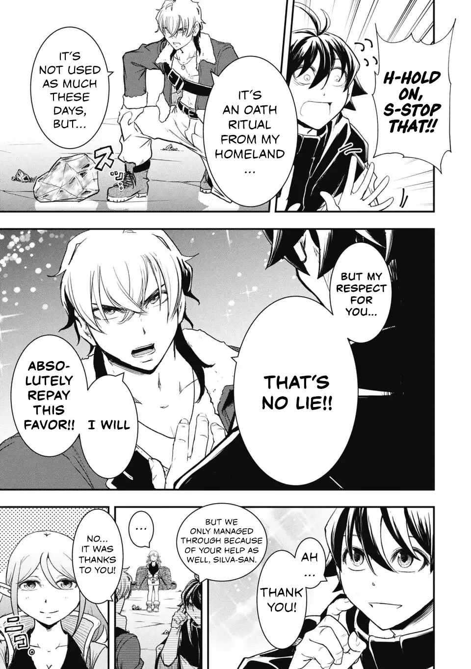 Isekai Demon Eater  I Became a Monster Eating Hero and Rebelled Against the Kingdom That Abandoned Me Chapter 26 page 5 - 