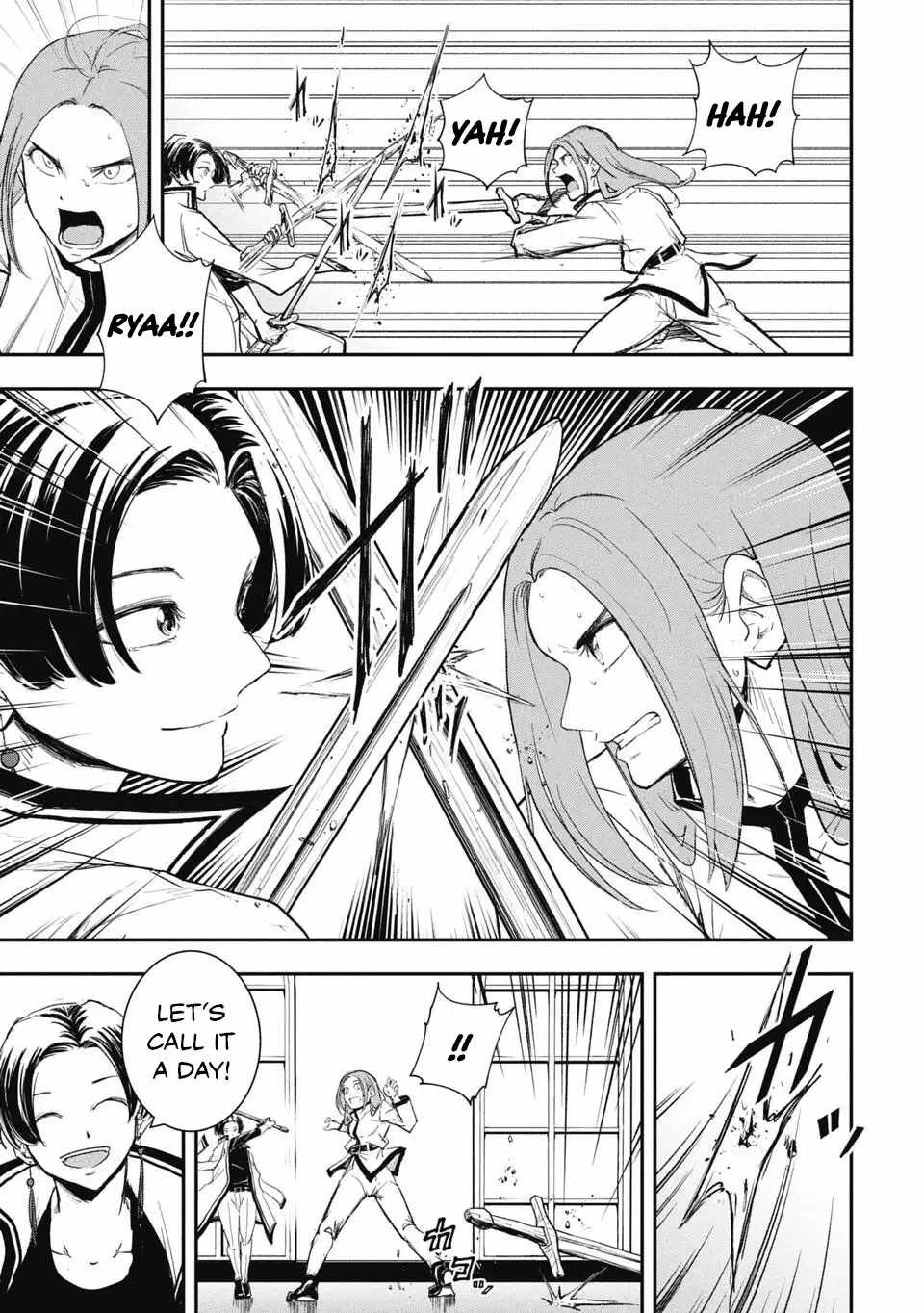 Isekai Demon Eater  I Became a Monster Eating Hero and Rebelled Against the Kingdom That Abandoned Me Chapter 26 page 7 - 