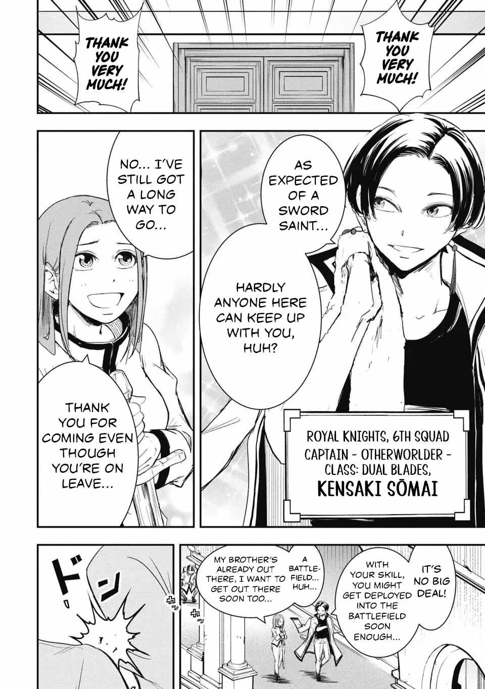 Isekai Demon Eater  I Became a Monster Eating Hero and Rebelled Against the Kingdom That Abandoned Me Chapter 26 page 8 - 