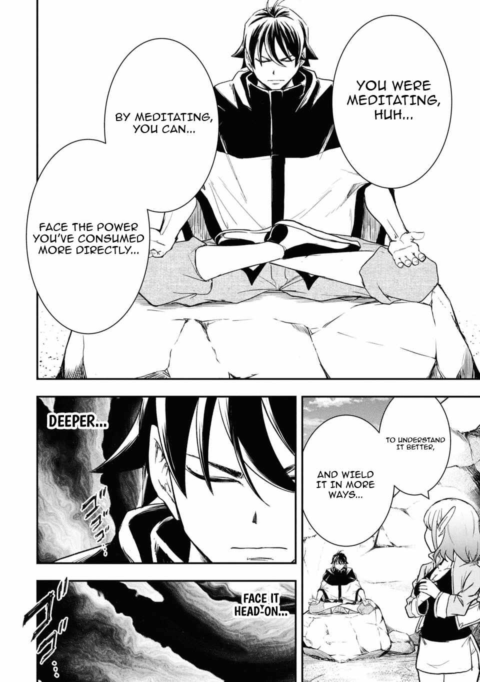 Isekai Demon Eater  I Became a Monster Eating Hero and Rebelled Against the Kingdom That Abandoned Me Chapter 27 page 2 - 