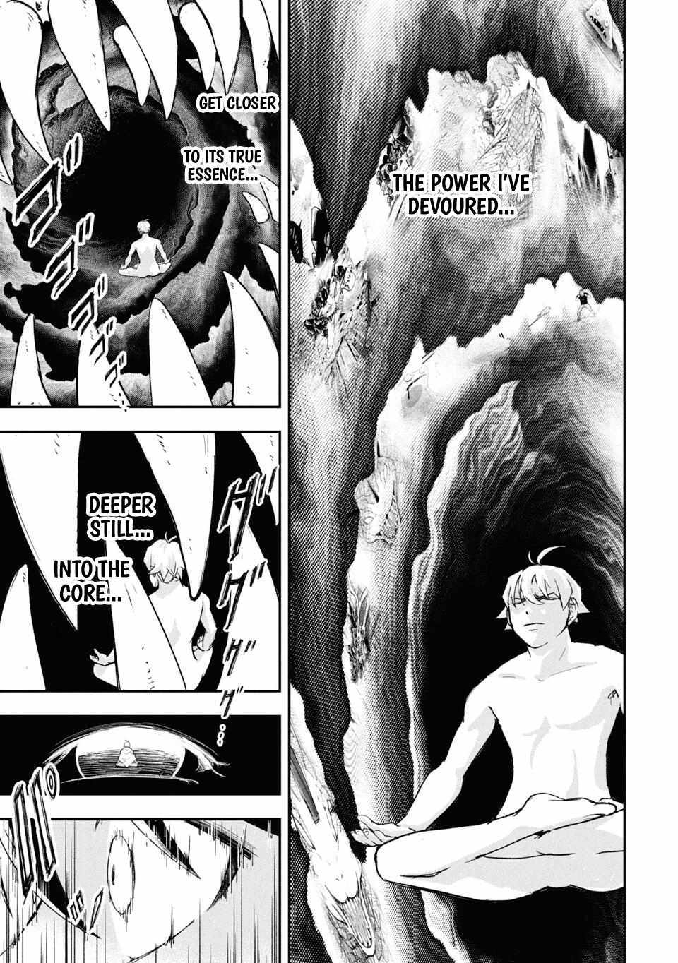 Isekai Demon Eater  I Became a Monster Eating Hero and Rebelled Against the Kingdom That Abandoned Me Chapter 27 page 3 - 