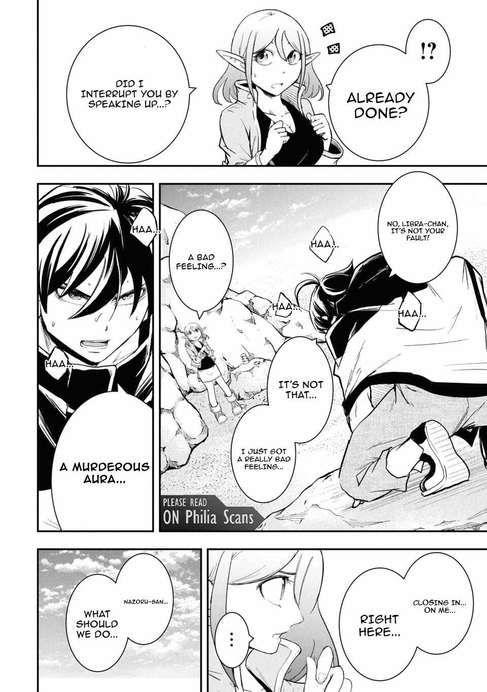 Isekai Demon Eater  I Became a Monster Eating Hero and Rebelled Against the Kingdom That Abandoned Me Chapter 27 page 4 - 