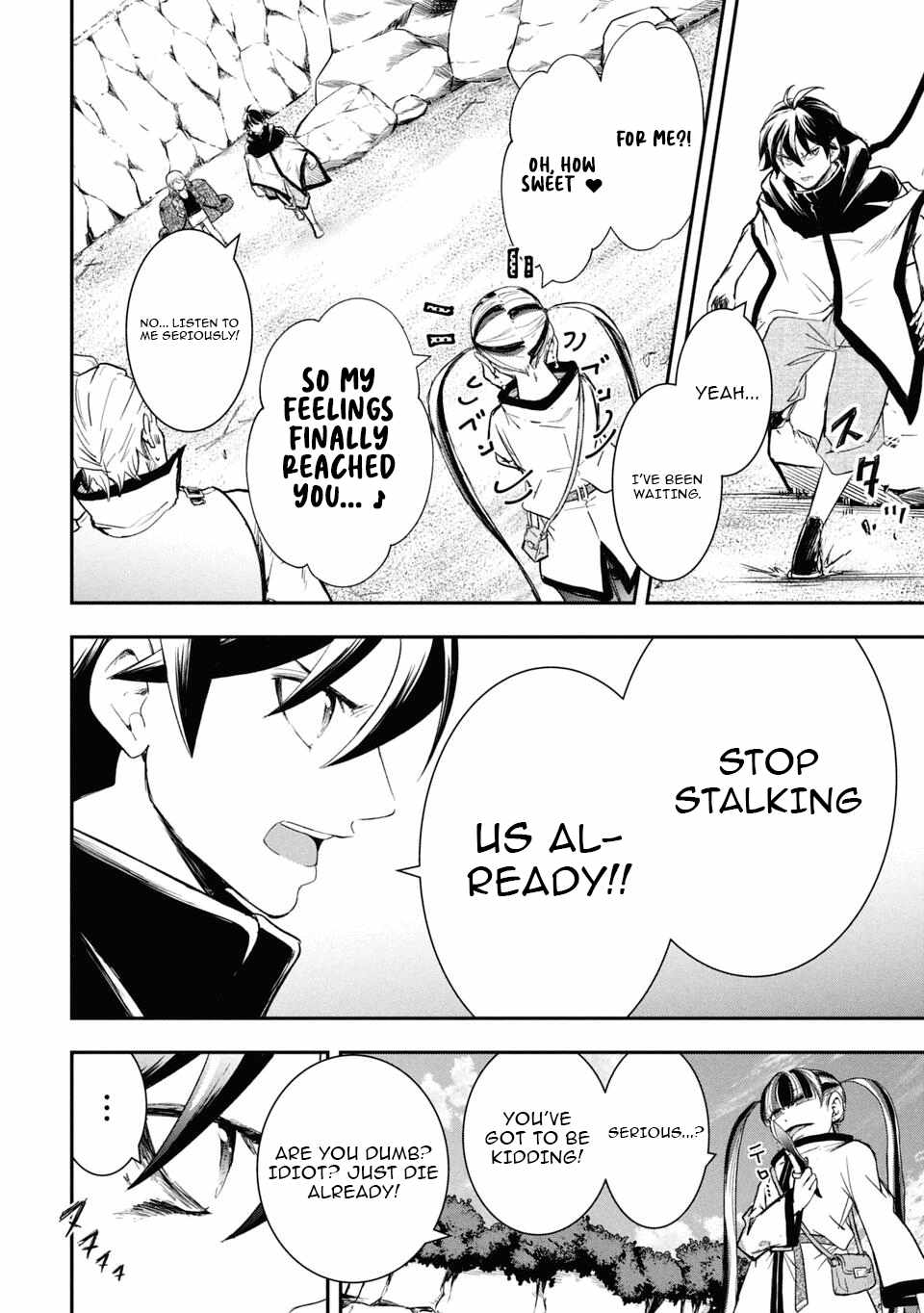 Isekai Demon Eater  I Became a Monster Eating Hero and Rebelled Against the Kingdom That Abandoned Me Chapter 27 page 6 - 