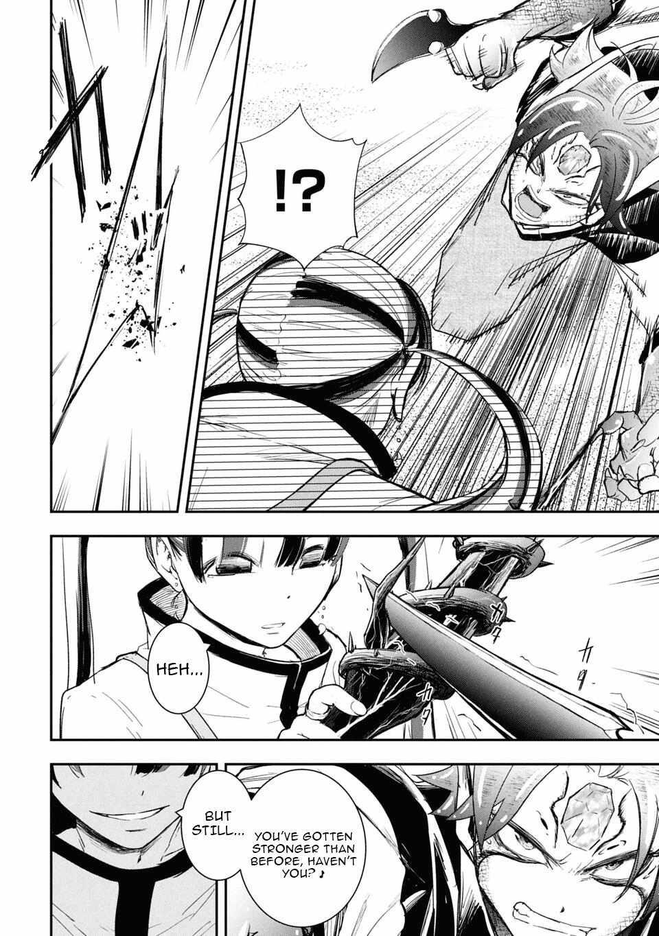 Isekai Demon Eater  I Became a Monster Eating Hero and Rebelled Against the Kingdom That Abandoned Me Chapter 27 page 10 - 