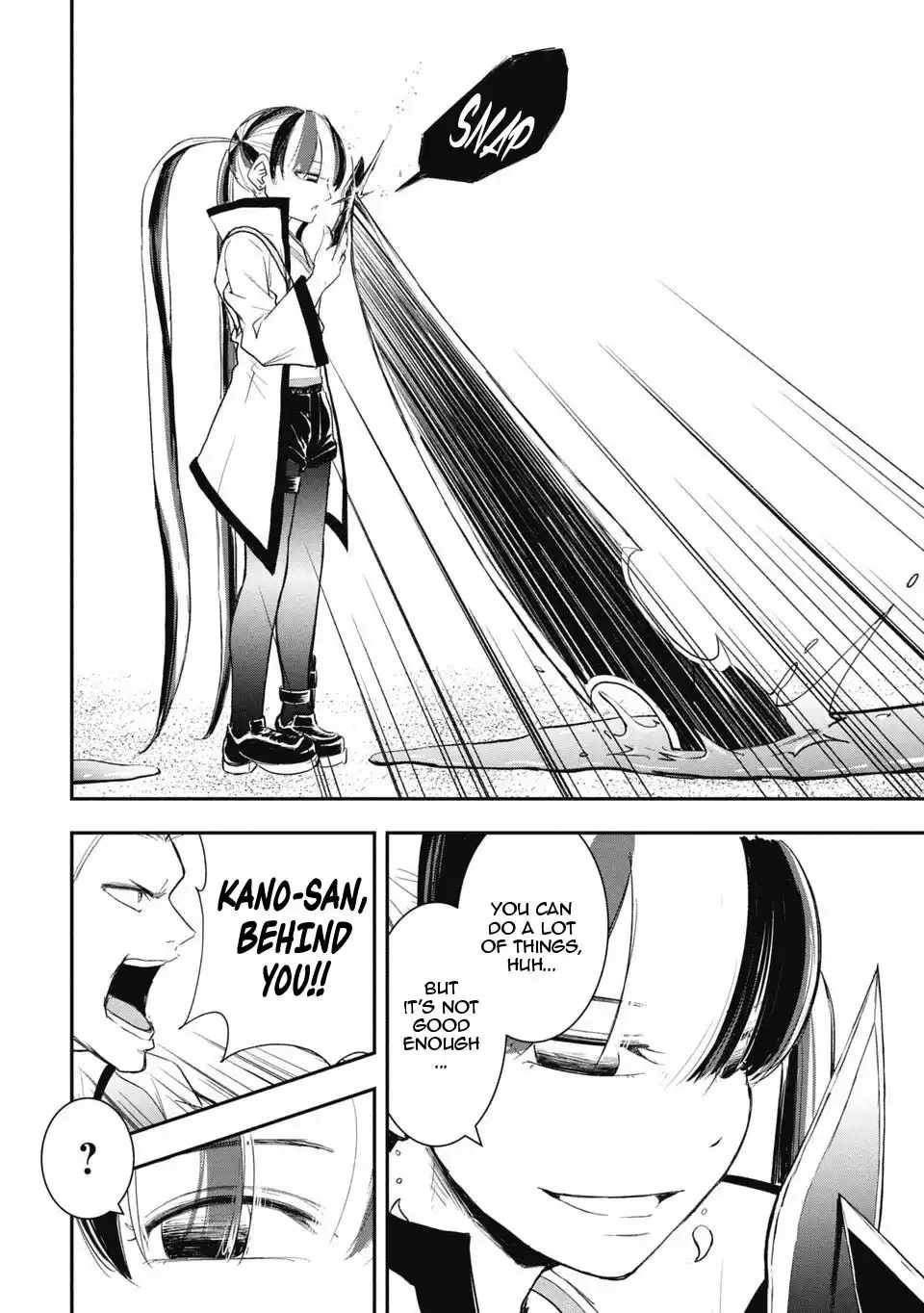Isekai Demon Eater  I Became a Monster Eating Hero and Rebelled Against the Kingdom That Abandoned Me Chapter 28 page 12 - 