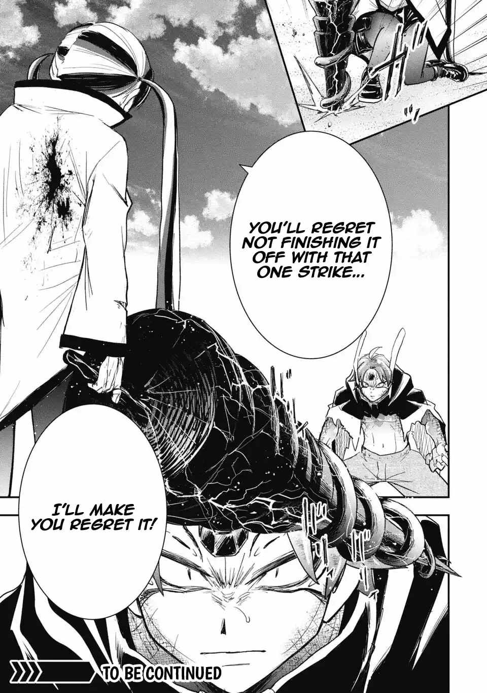 Isekai Demon Eater  I Became a Monster Eating Hero and Rebelled Against the Kingdom That Abandoned Me Chapter 28 page 15 - 