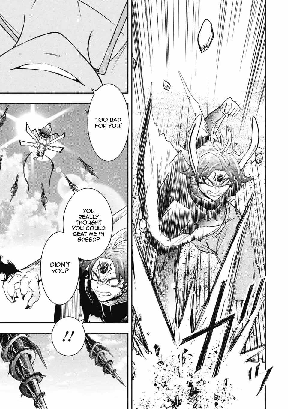 Isekai Demon Eater  I Became a Monster Eating Hero and Rebelled Against the Kingdom That Abandoned Me Chapter 28 page 9 - 