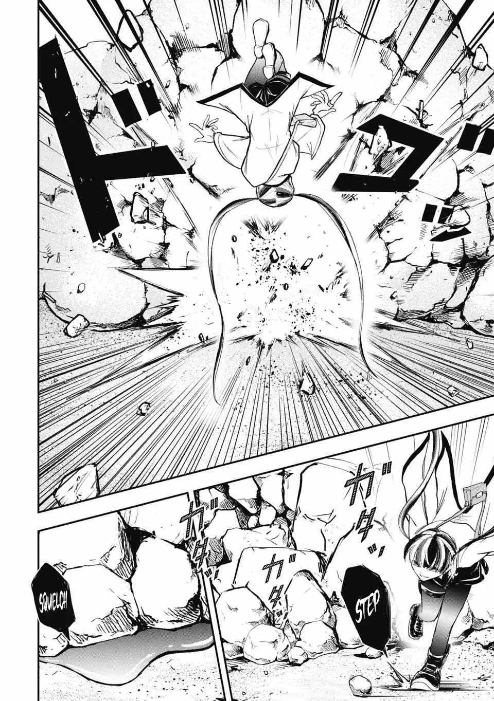Isekai Demon Eater  I Became a Monster Eating Hero and Rebelled Against the Kingdom That Abandoned Me Chapter 28 page 10 - 