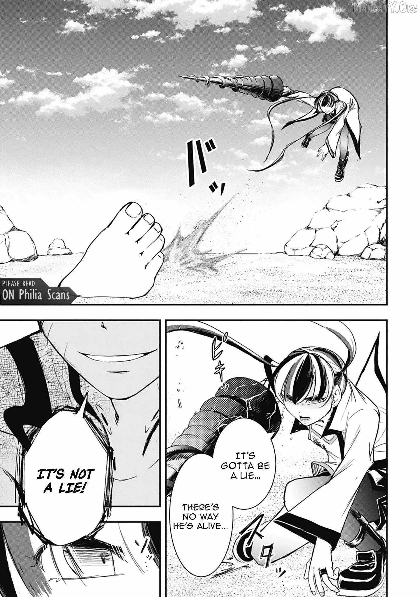 Isekai Demon Eater  I Became a Monster Eating Hero and Rebelled Against the Kingdom That Abandoned Me Chapter 29 page 12 - 