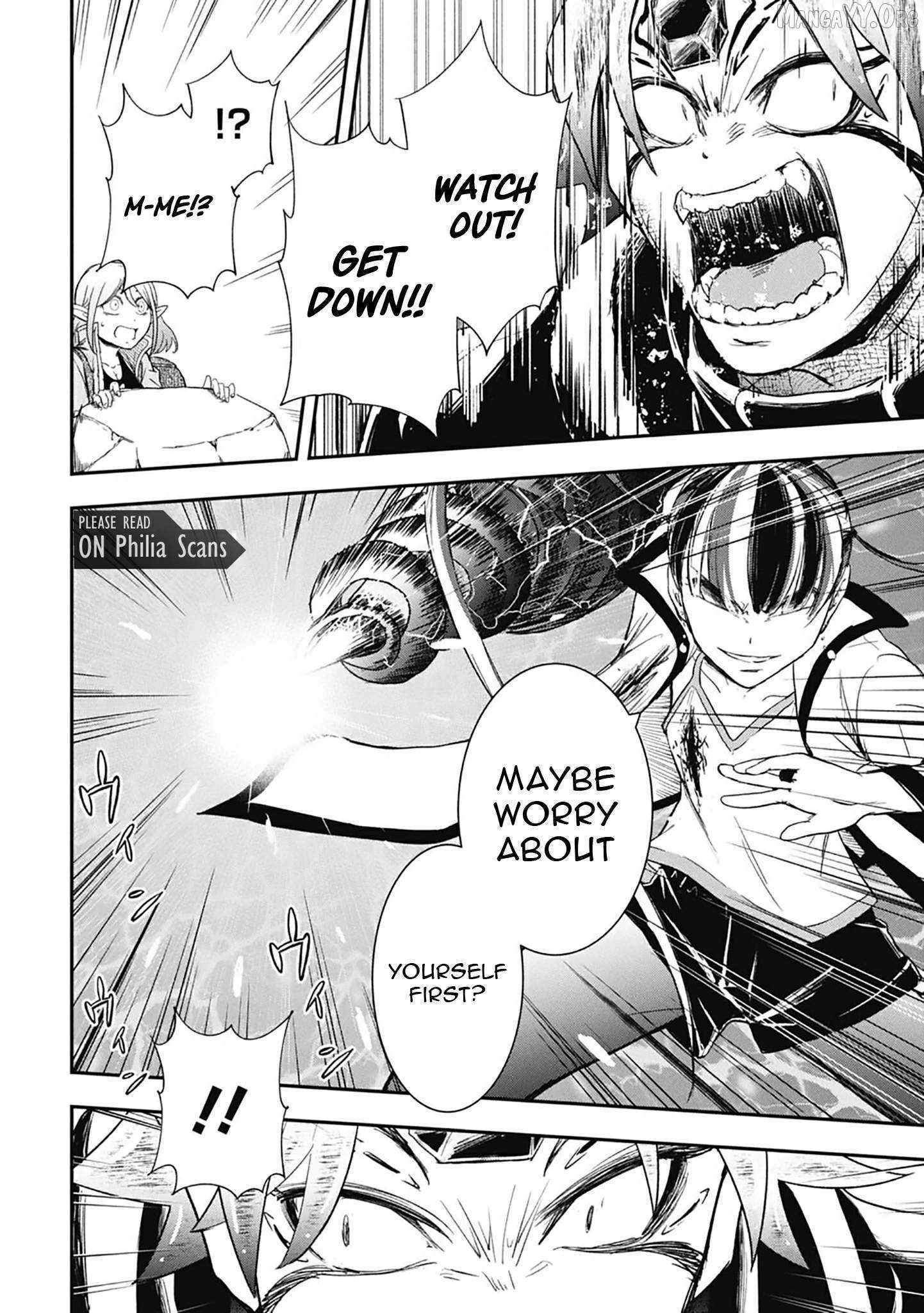 Isekai Demon Eater  I Became a Monster Eating Hero and Rebelled Against the Kingdom That Abandoned Me Chapter 29 page 3 - 
