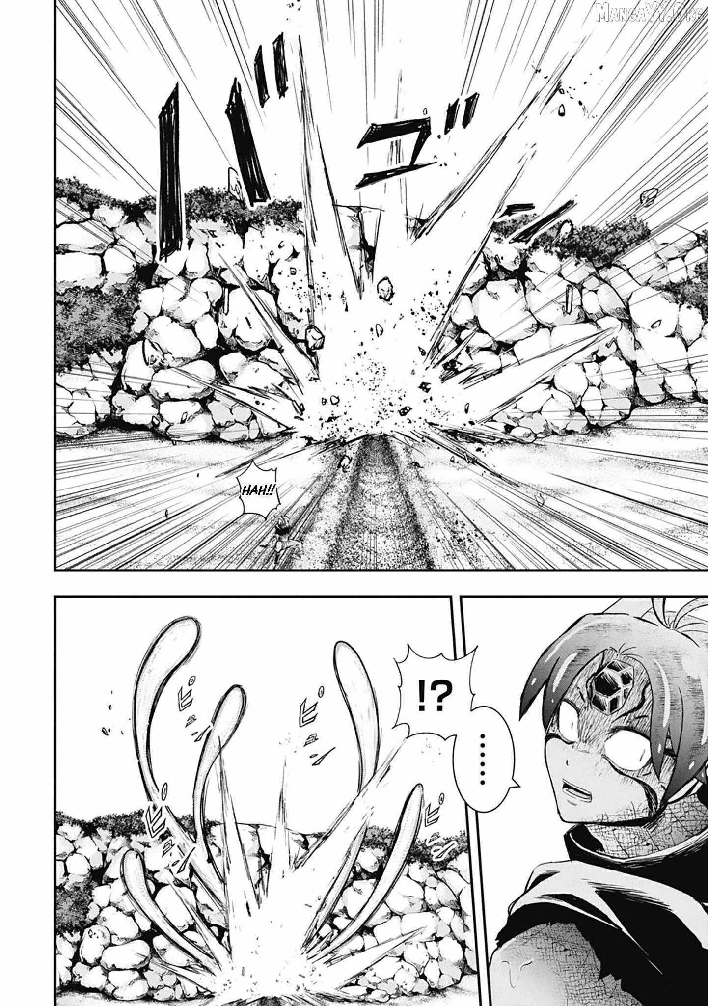 Isekai Demon Eater  I Became a Monster Eating Hero and Rebelled Against the Kingdom That Abandoned Me Chapter 29 page 5 - 