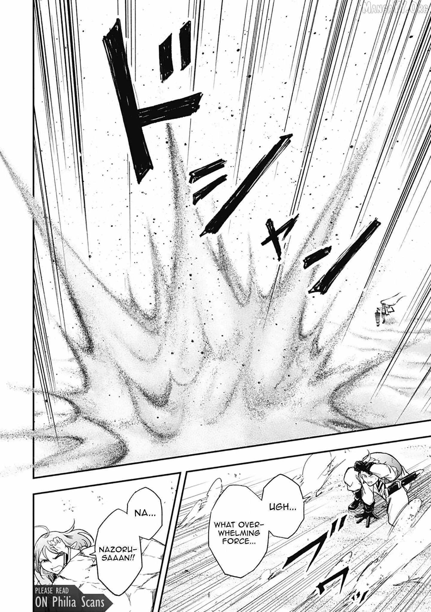 Isekai Demon Eater  I Became a Monster Eating Hero and Rebelled Against the Kingdom That Abandoned Me Chapter 29 page 7 - 