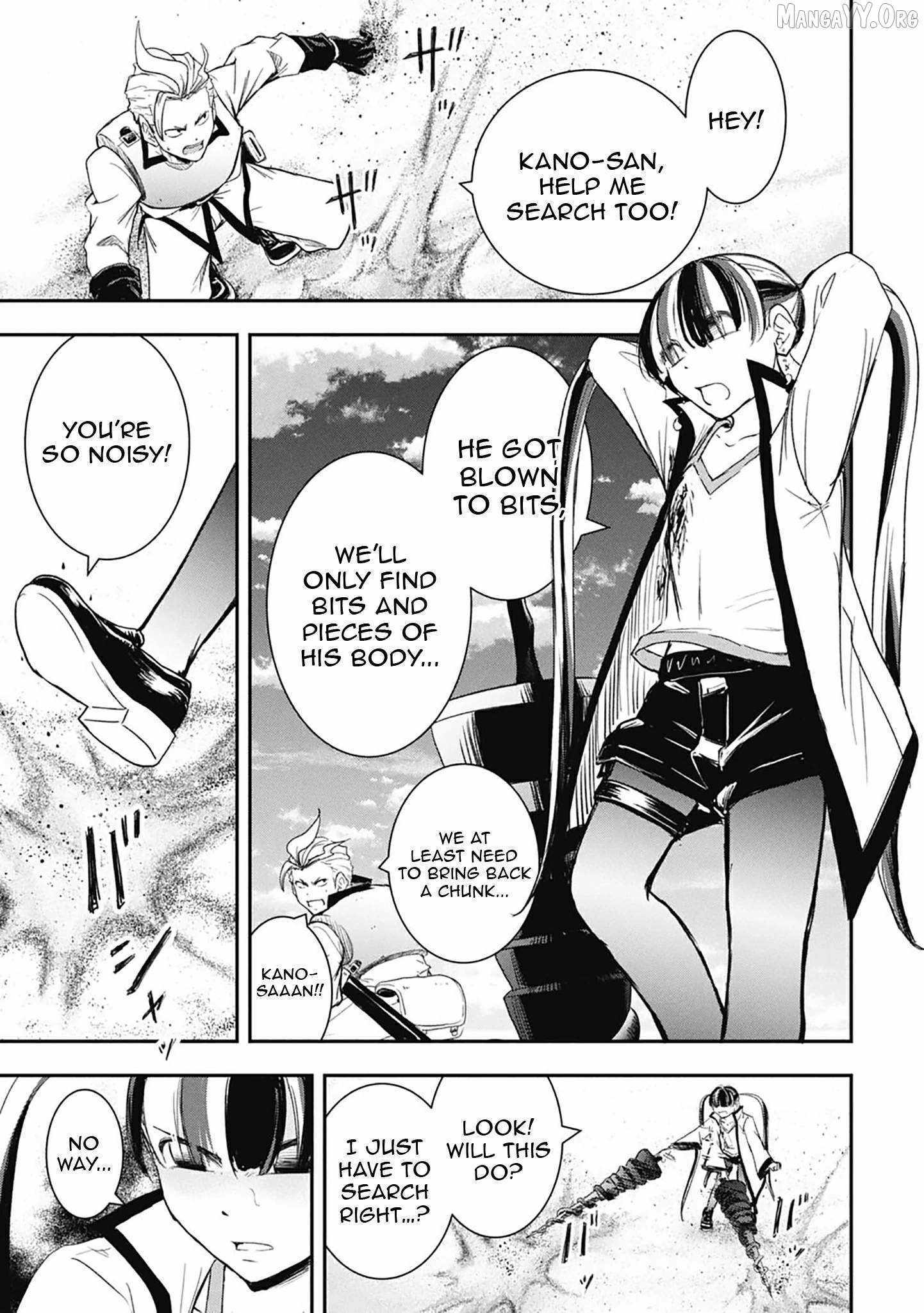Isekai Demon Eater  I Became a Monster Eating Hero and Rebelled Against the Kingdom That Abandoned Me Chapter 29 page 10 - 