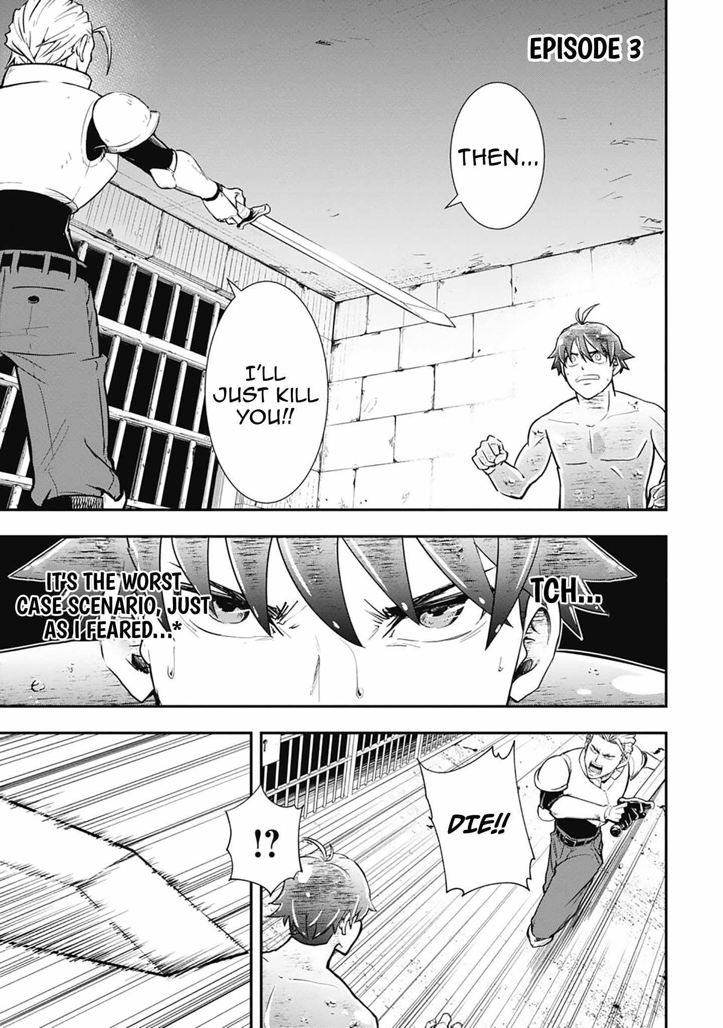 Isekai Demon Eater  I Became a Monster Eating Hero and Rebelled Against the Kingdom That Abandoned Me Chapter 3 page 1 - 