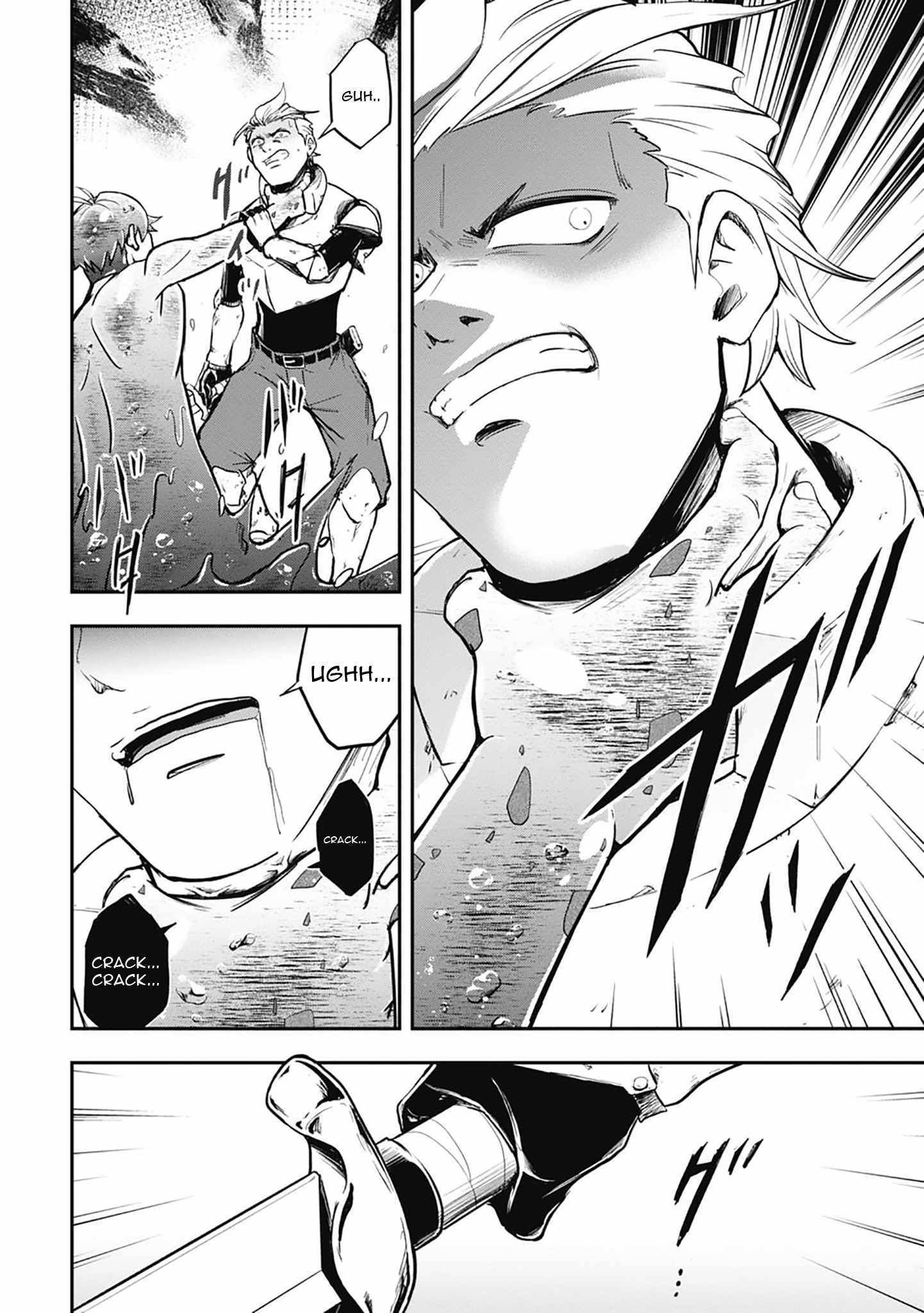 Isekai Demon Eater  I Became a Monster Eating Hero and Rebelled Against the Kingdom That Abandoned Me Chapter 3 page 12 - 