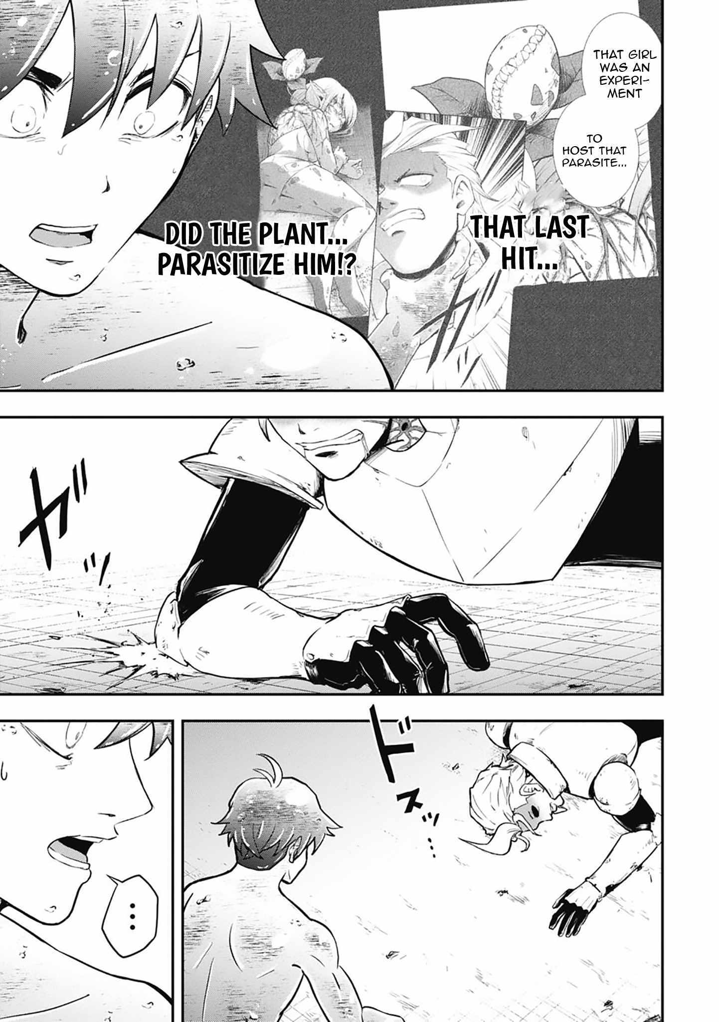 Isekai Demon Eater  I Became a Monster Eating Hero and Rebelled Against the Kingdom That Abandoned Me Chapter 3 page 15 - 