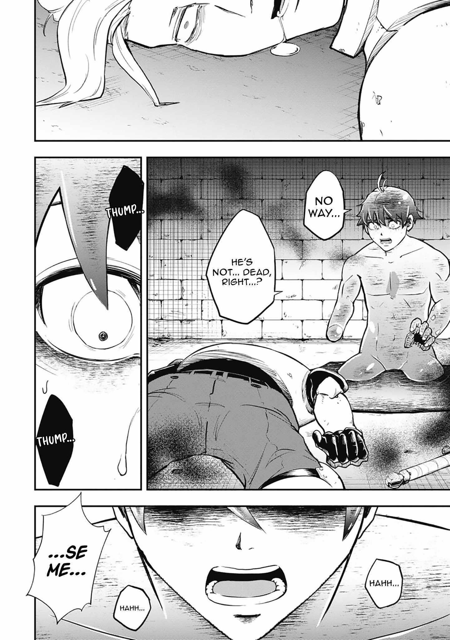 Isekai Demon Eater  I Became a Monster Eating Hero and Rebelled Against the Kingdom That Abandoned Me Chapter 3 page 16 - 