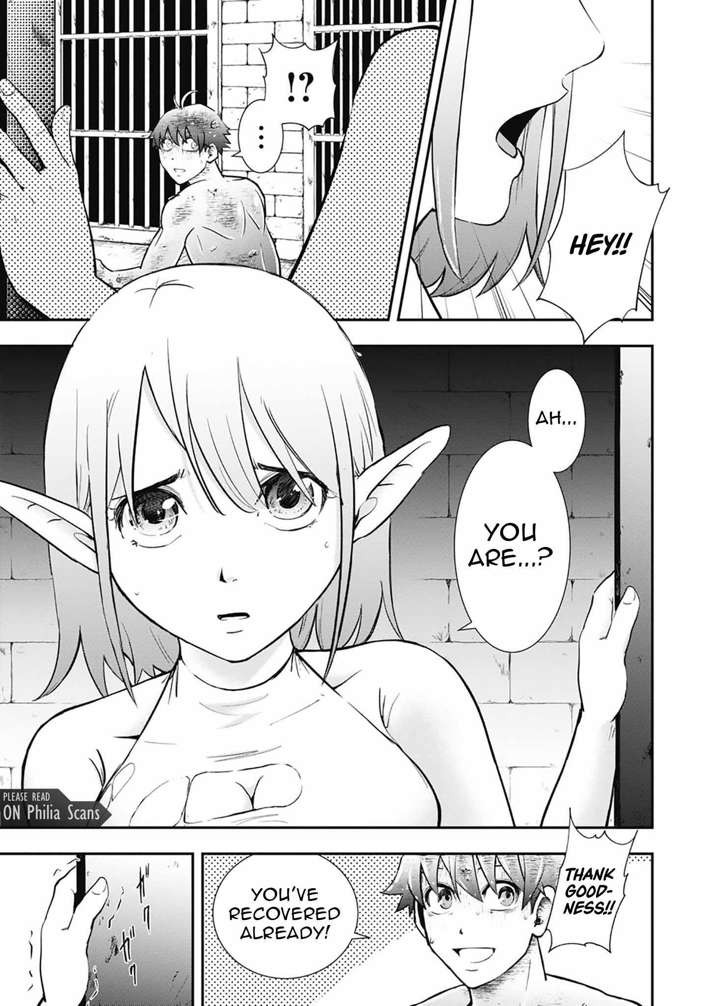 Isekai Demon Eater  I Became a Monster Eating Hero and Rebelled Against the Kingdom That Abandoned Me Chapter 3 page 17 - 