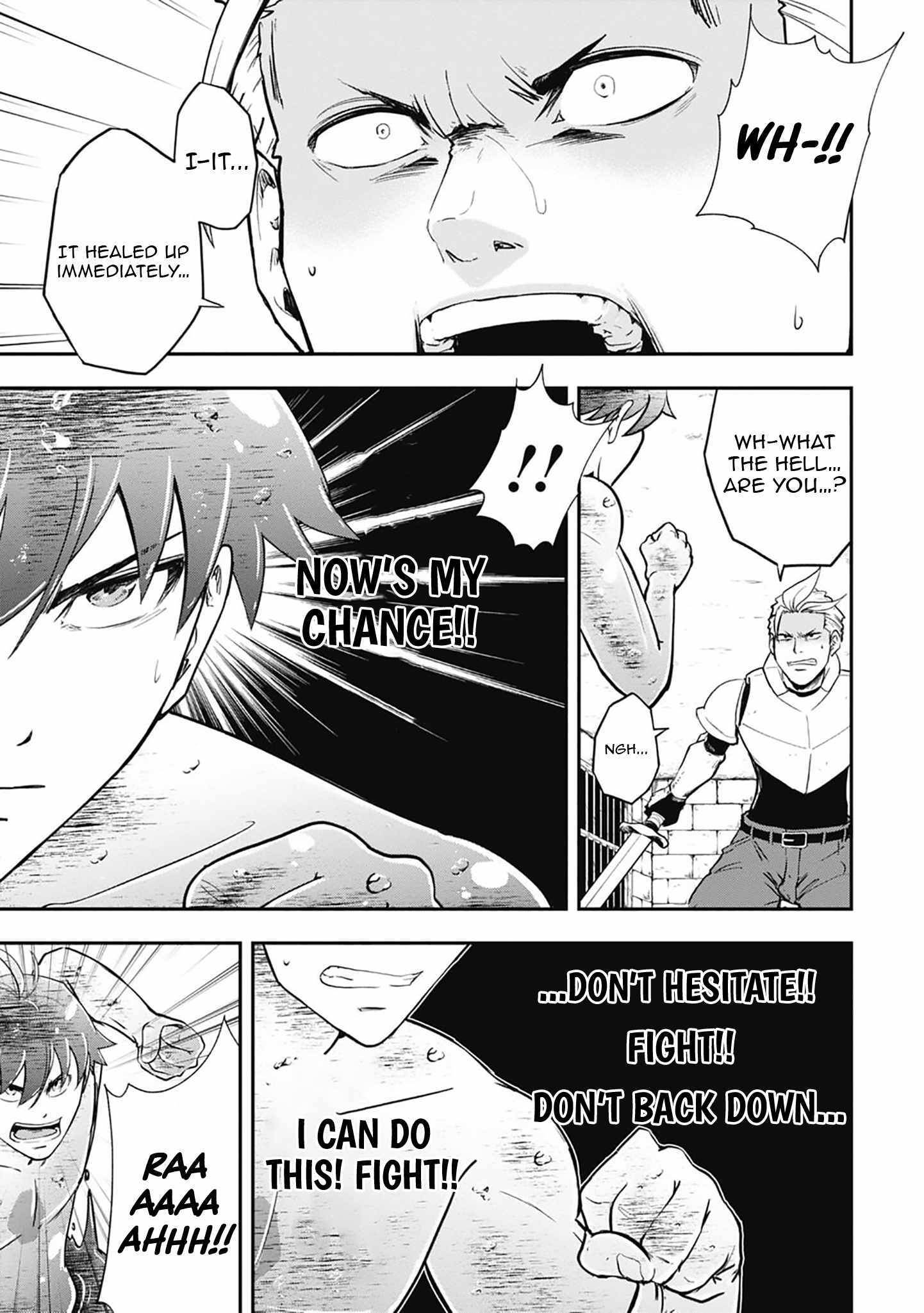 Isekai Demon Eater  I Became a Monster Eating Hero and Rebelled Against the Kingdom That Abandoned Me Chapter 3 page 3 - 