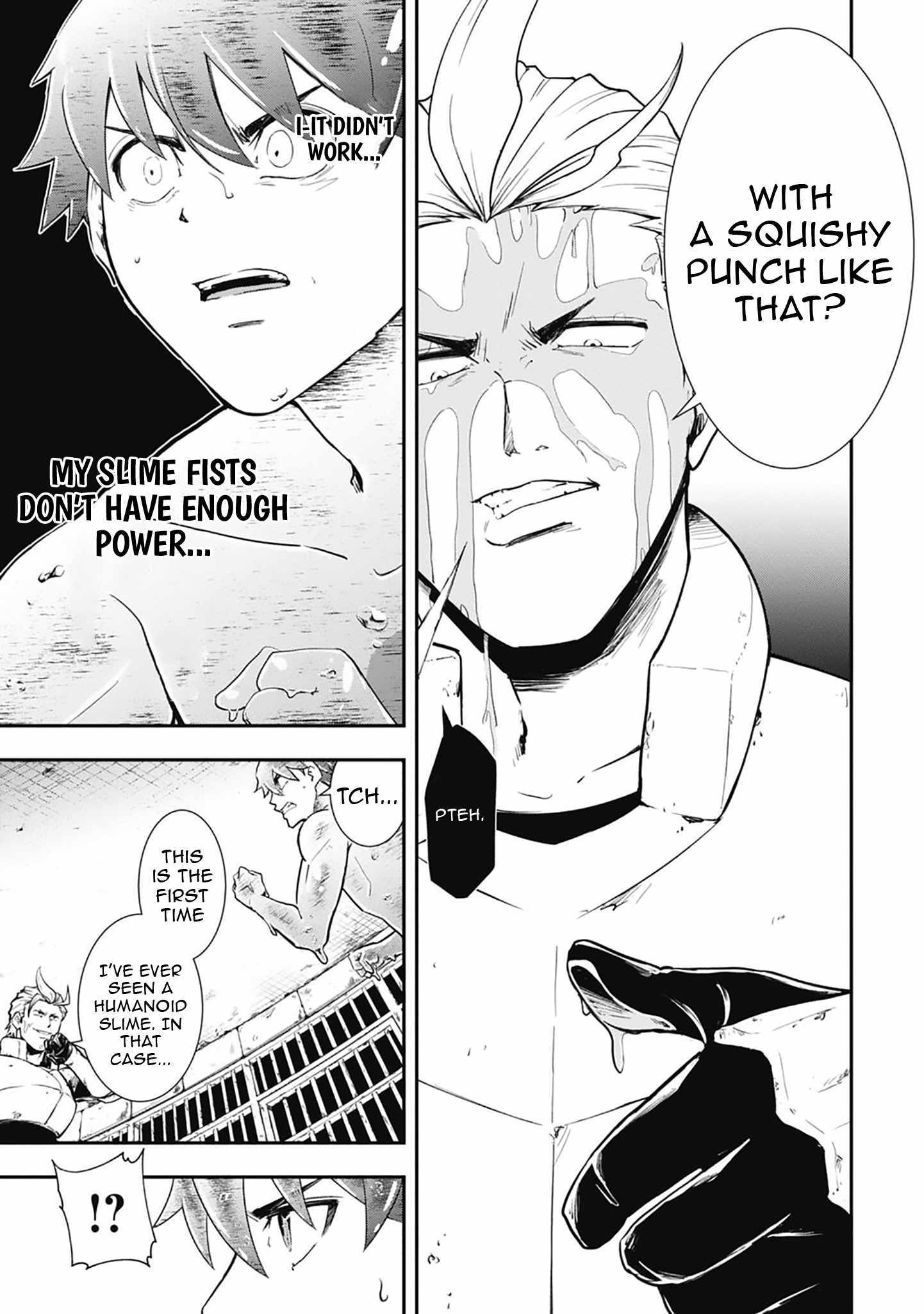 Isekai Demon Eater  I Became a Monster Eating Hero and Rebelled Against the Kingdom That Abandoned Me Chapter 3 page 5 - 