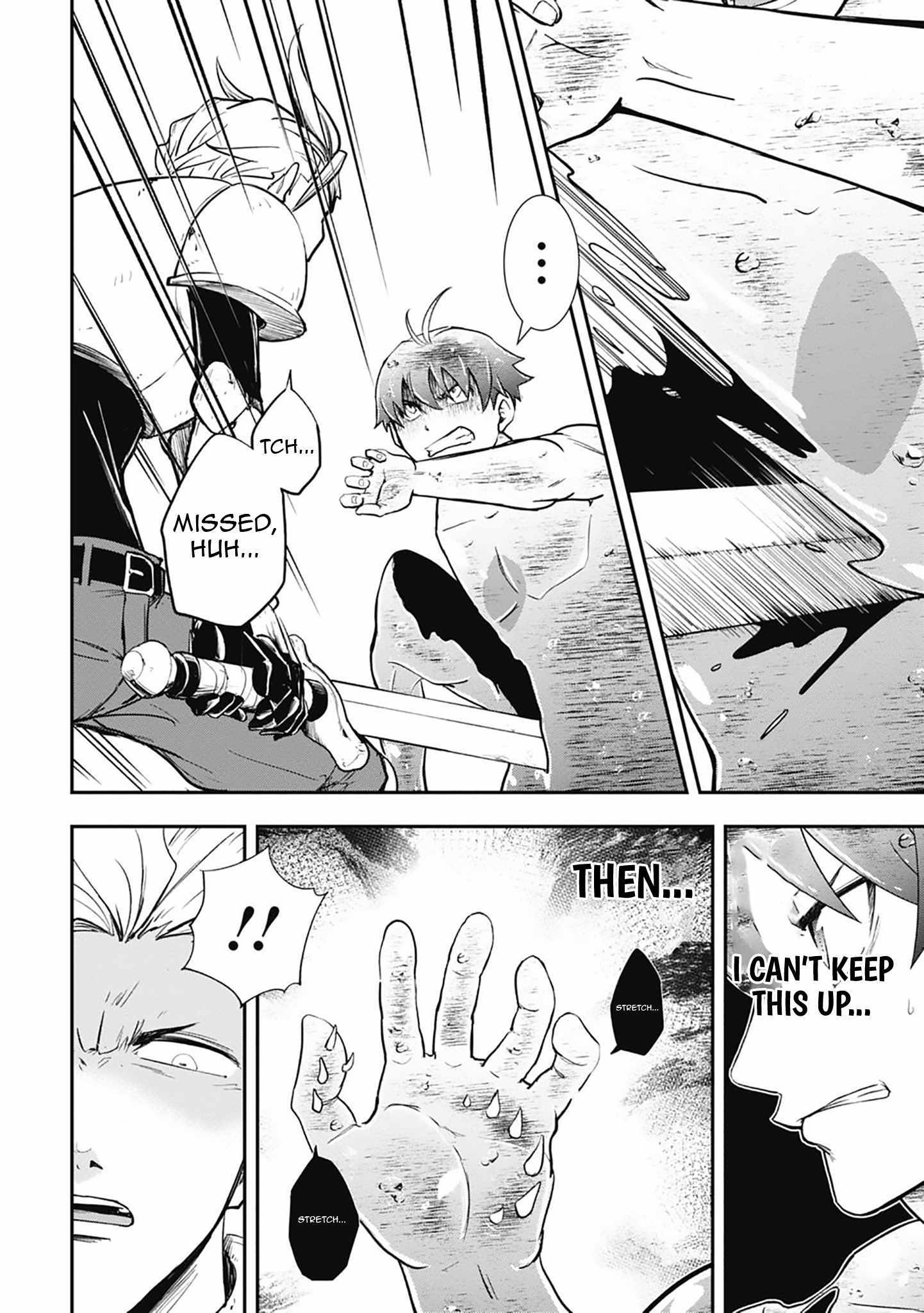 Isekai Demon Eater  I Became a Monster Eating Hero and Rebelled Against the Kingdom That Abandoned Me Chapter 3 page 8 - 