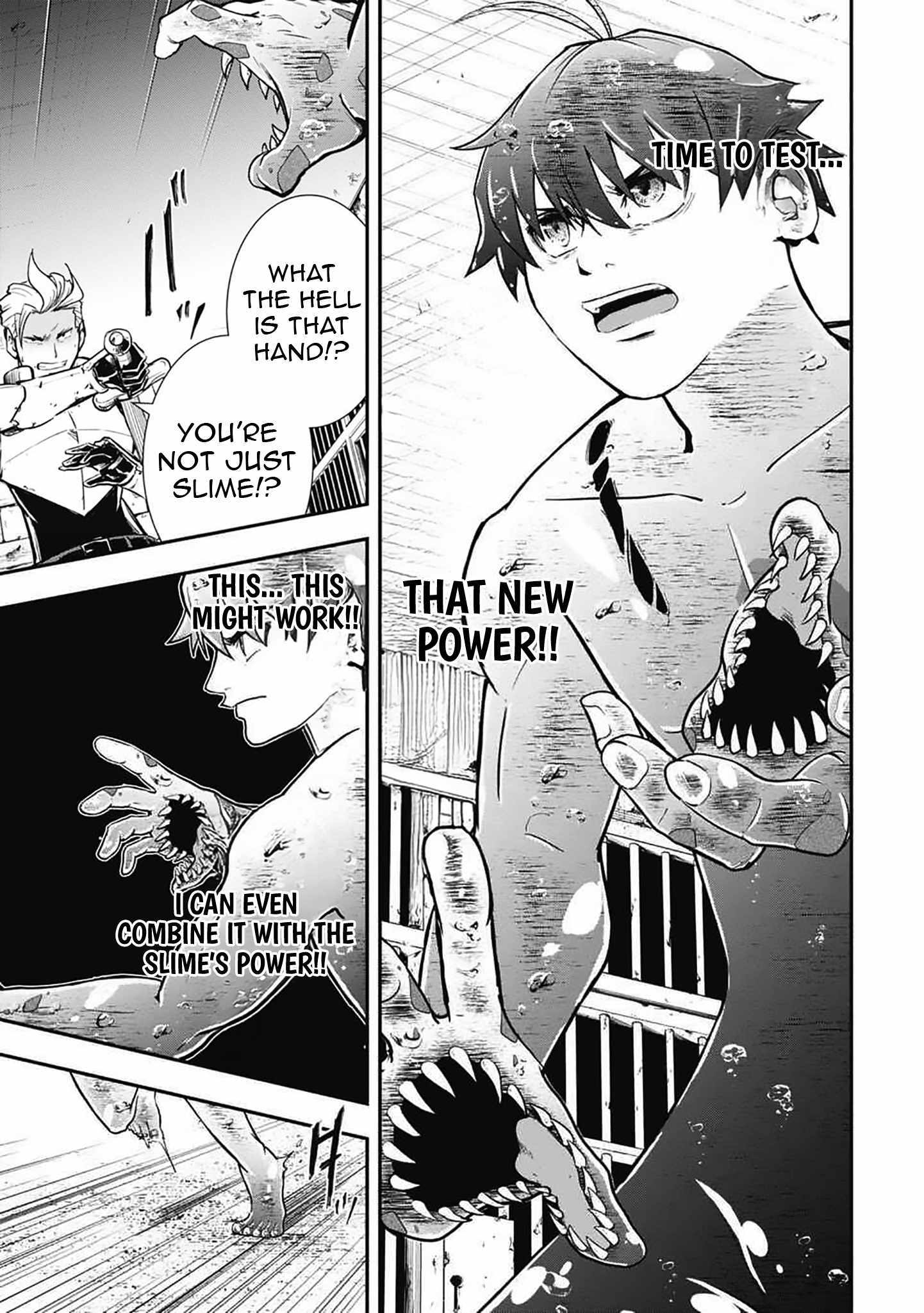 Isekai Demon Eater  I Became a Monster Eating Hero and Rebelled Against the Kingdom That Abandoned Me Chapter 3 page 9 - 
