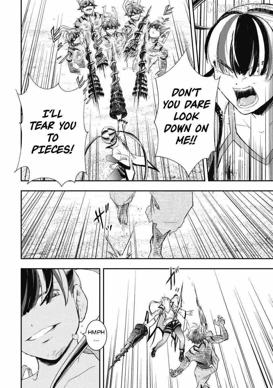 Isekai Demon Eater  I Became a Monster Eating Hero and Rebelled Against the Kingdom That Abandoned Me Chapter 30 page 2 - 