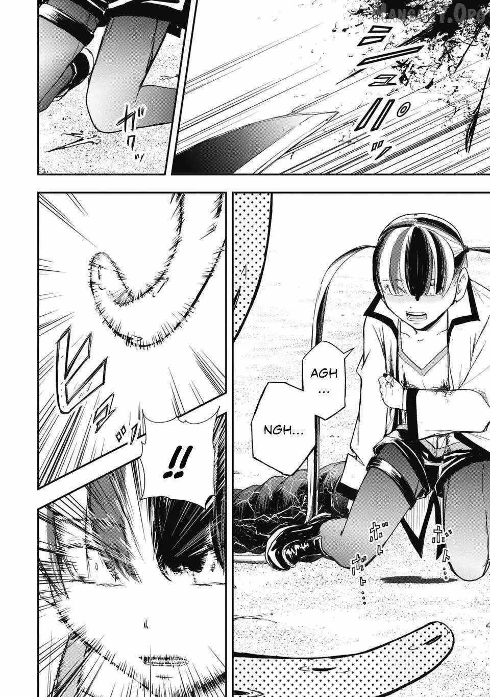 Isekai Demon Eater  I Became a Monster Eating Hero and Rebelled Against the Kingdom That Abandoned Me Chapter 30 page 4 - 