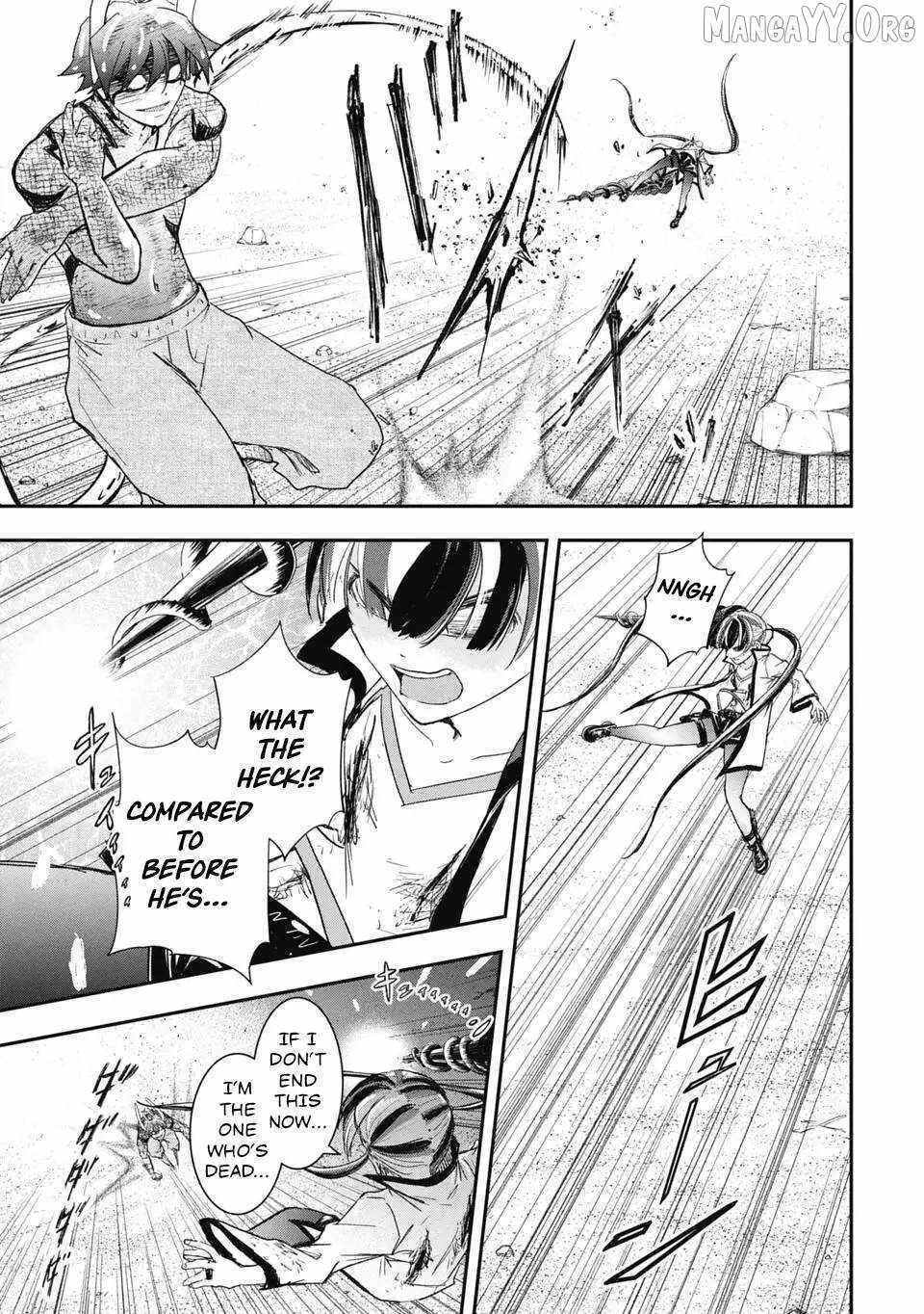 Isekai Demon Eater  I Became a Monster Eating Hero and Rebelled Against the Kingdom That Abandoned Me Chapter 30 page 5 - 