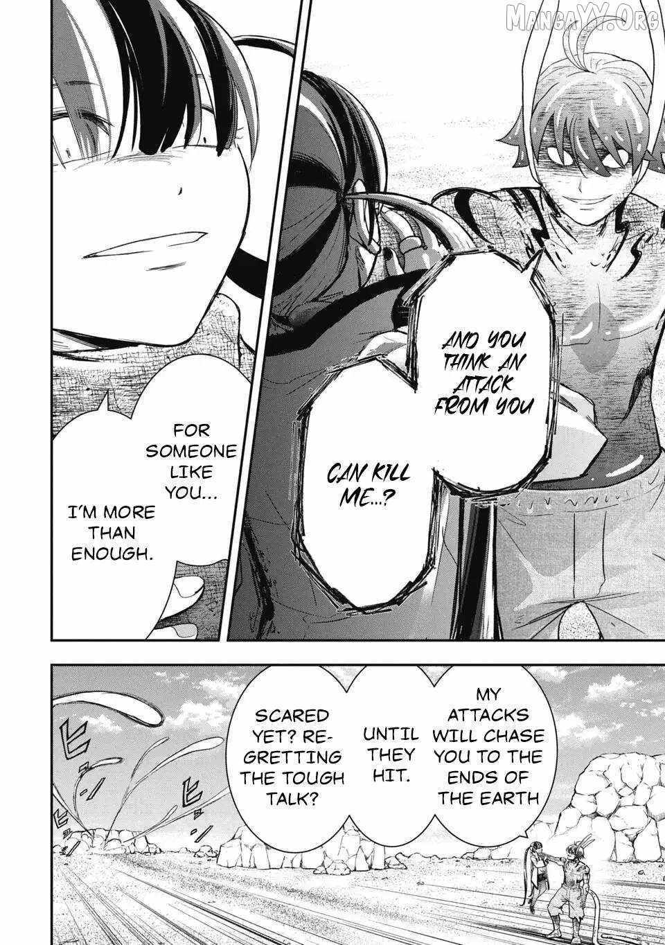 Isekai Demon Eater  I Became a Monster Eating Hero and Rebelled Against the Kingdom That Abandoned Me Chapter 30 page 9 - 