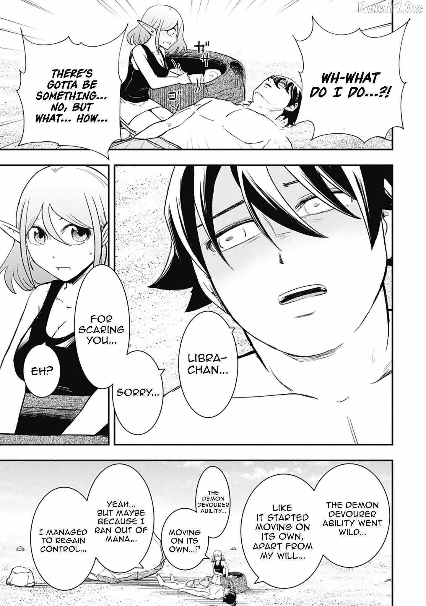Isekai Demon Eater  I Became a Monster Eating Hero and Rebelled Against the Kingdom That Abandoned Me Chapter 31 page 11 - 