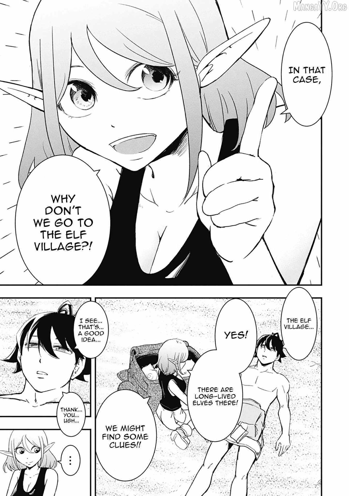 Isekai Demon Eater  I Became a Monster Eating Hero and Rebelled Against the Kingdom That Abandoned Me Chapter 31 page 13 - 