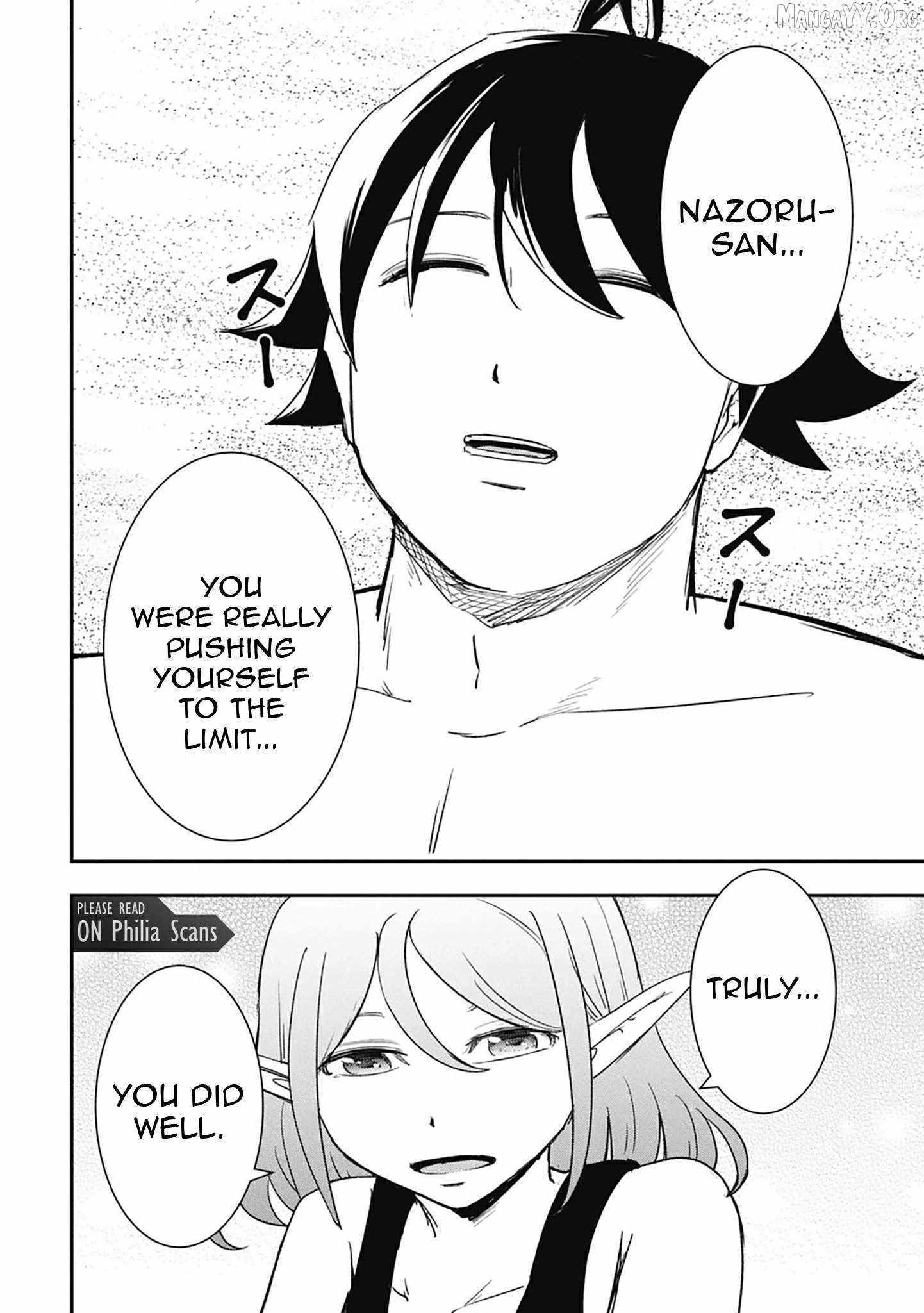 Isekai Demon Eater  I Became a Monster Eating Hero and Rebelled Against the Kingdom That Abandoned Me Chapter 31 page 14 - 