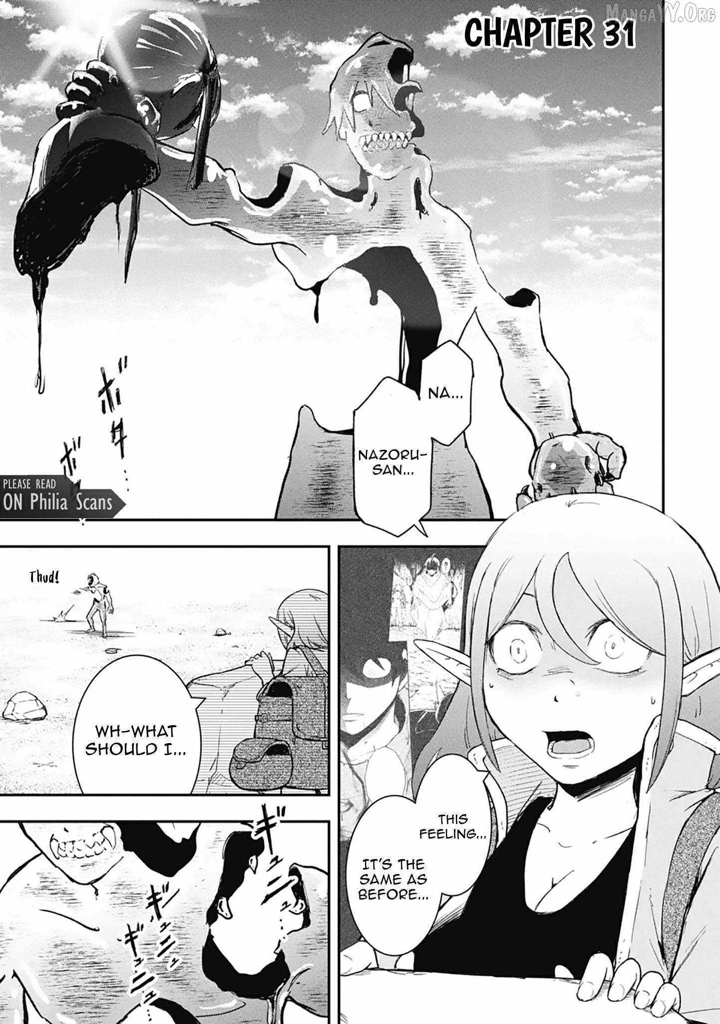 Isekai Demon Eater  I Became a Monster Eating Hero and Rebelled Against the Kingdom That Abandoned Me Chapter 31 page 3 - 