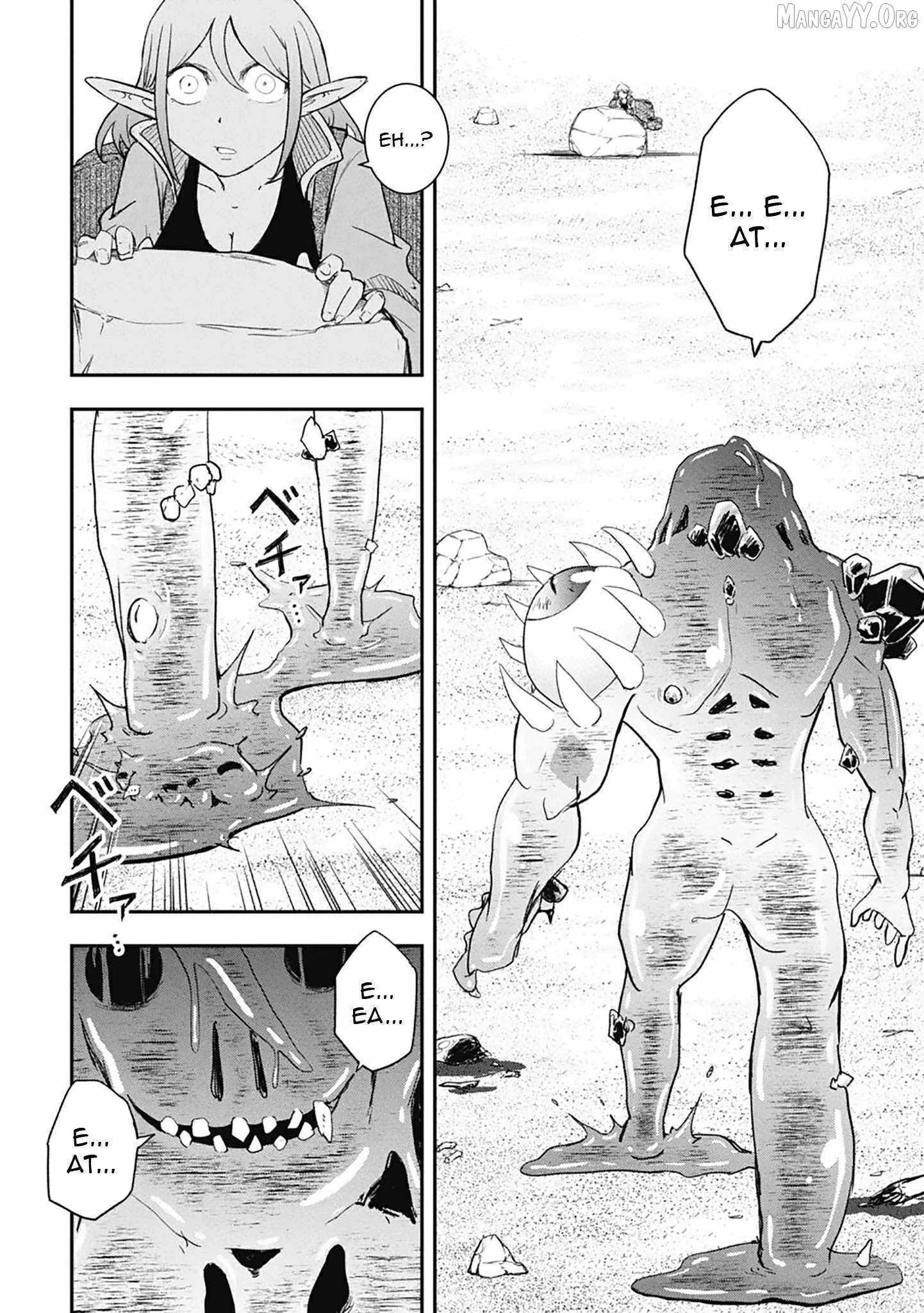 Isekai Demon Eater  I Became a Monster Eating Hero and Rebelled Against the Kingdom That Abandoned Me Chapter 31 page 6 - 