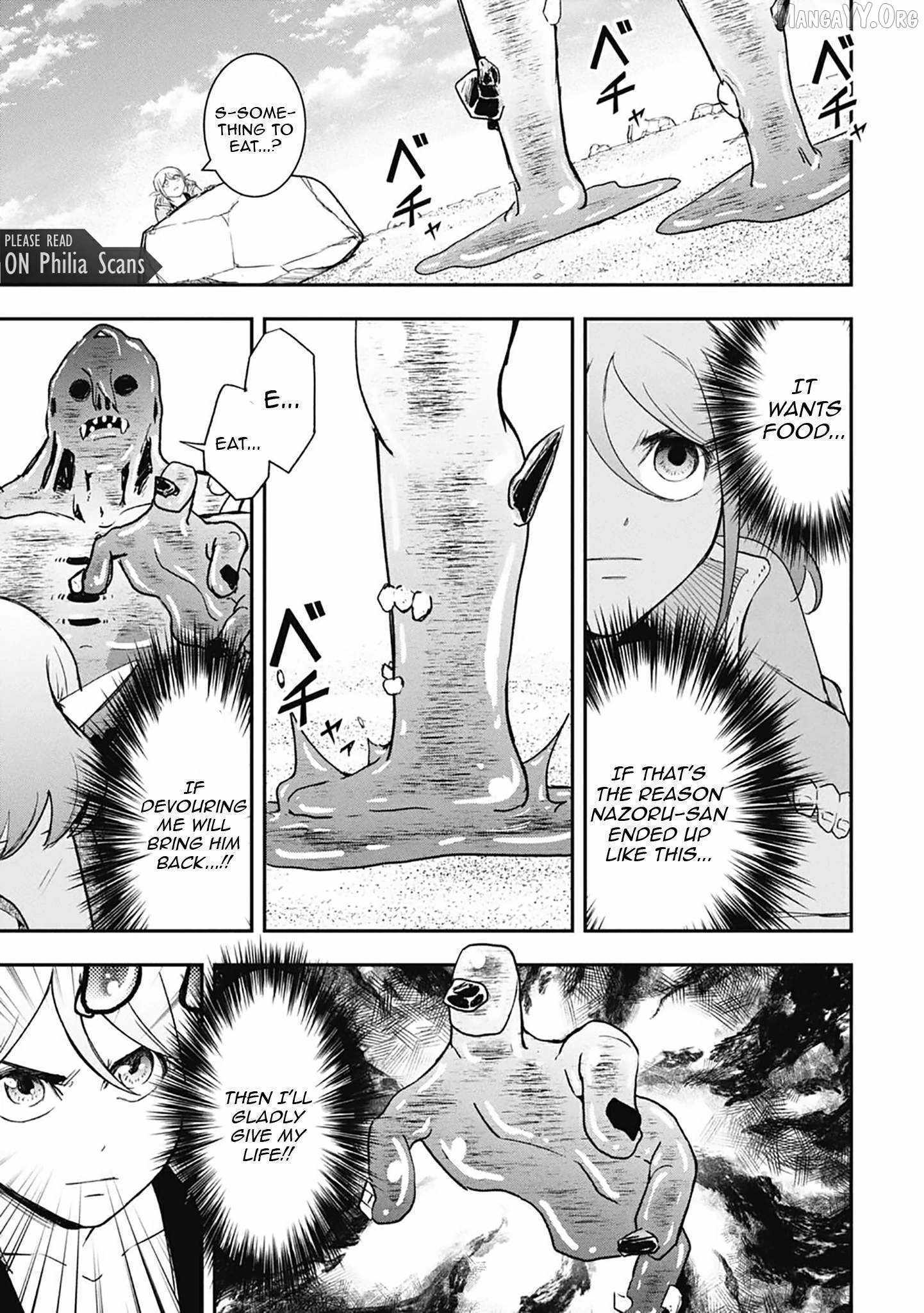 Isekai Demon Eater  I Became a Monster Eating Hero and Rebelled Against the Kingdom That Abandoned Me Chapter 31 page 7 - 